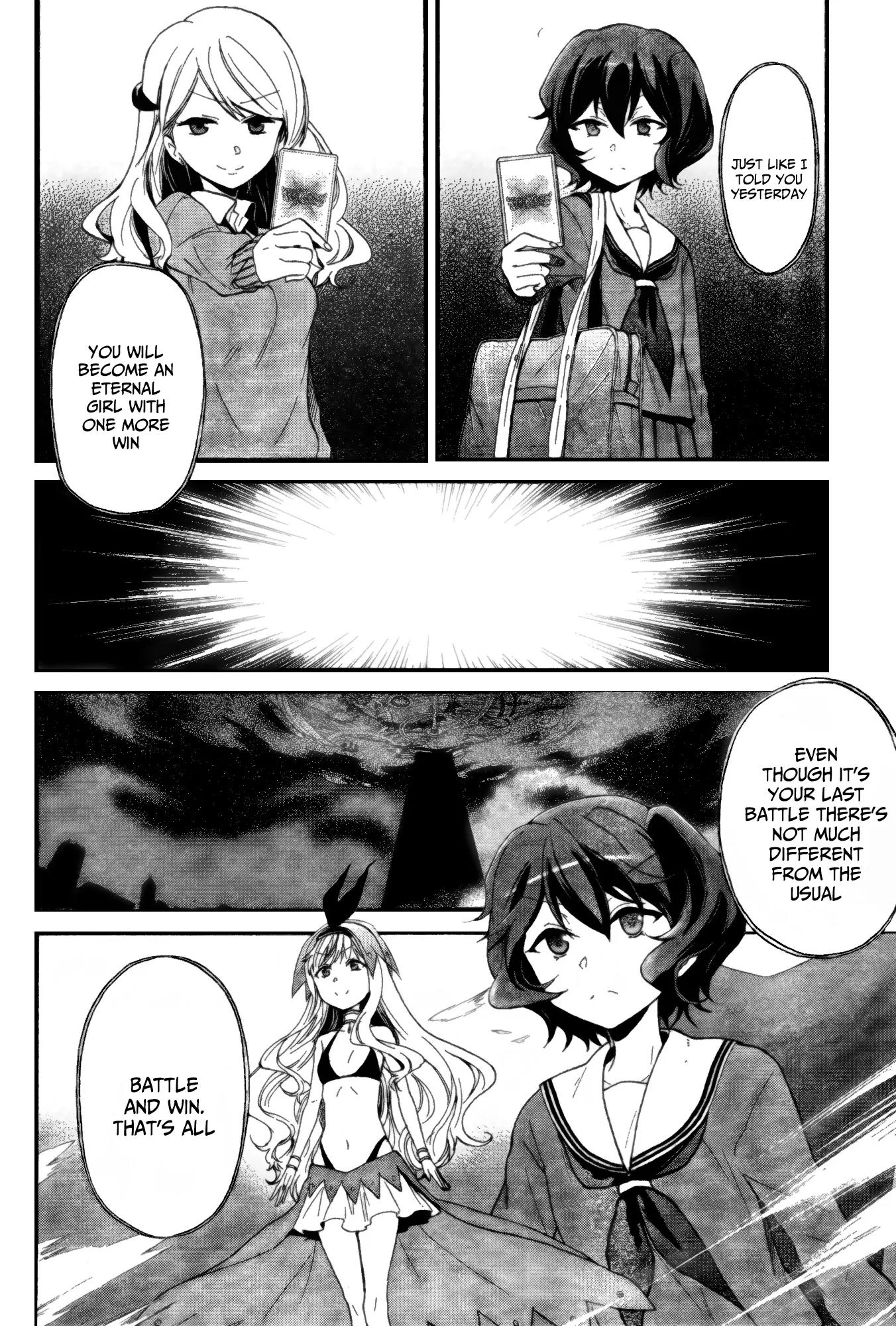 Selector Infected WIXOSS - Peeping Analyze Chapter 2 page 24 - Chapter 2: make a wish