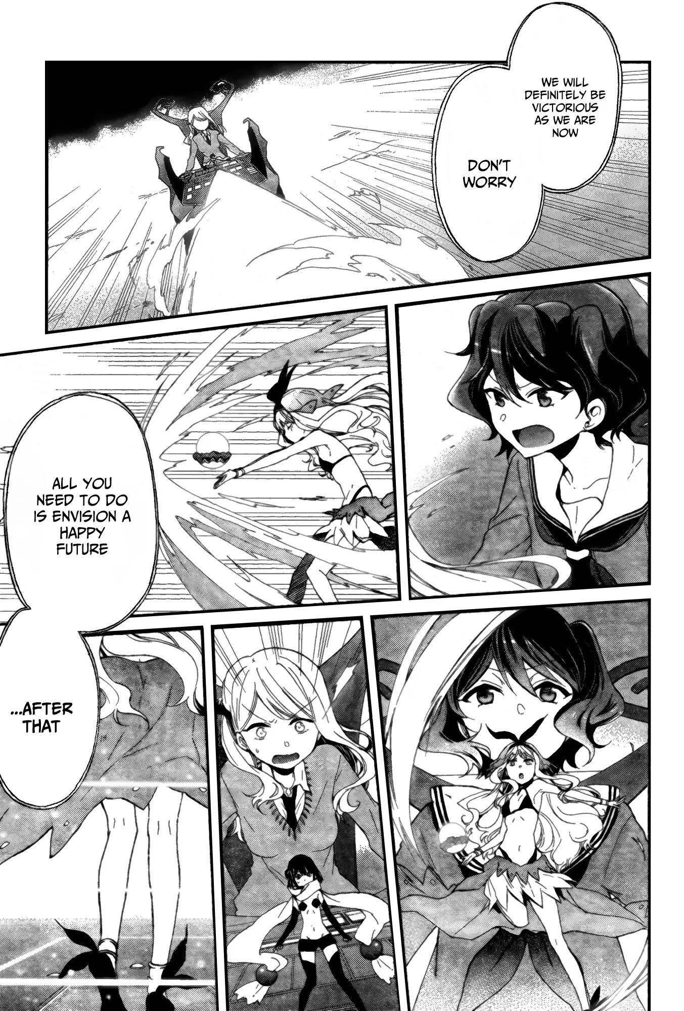Selector Infected WIXOSS - Peeping Analyze Chapter 2 page 25 - Chapter 2: make a wish