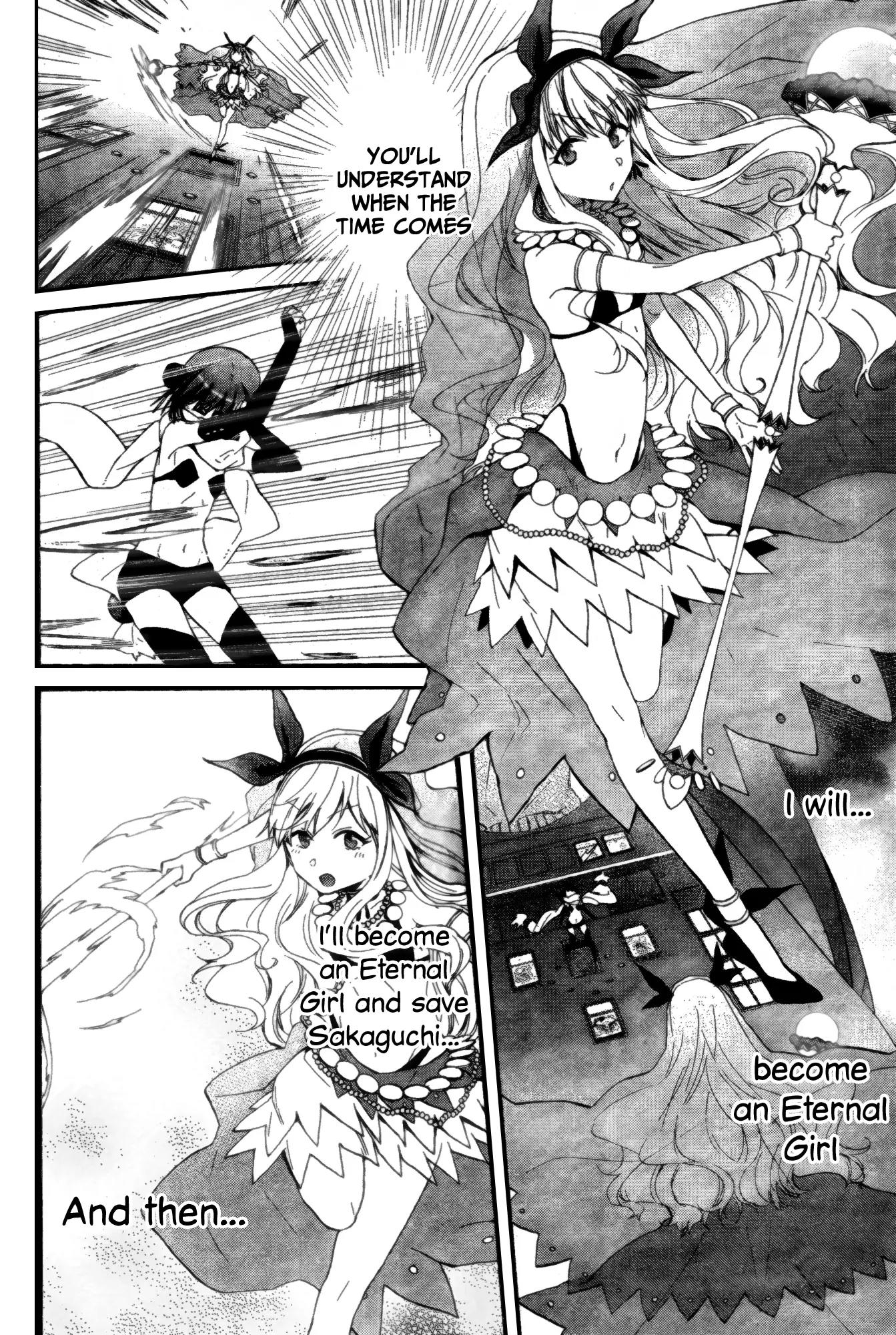Selector Infected WIXOSS - Peeping Analyze Chapter 2 page 26 - Chapter 2: make a wish