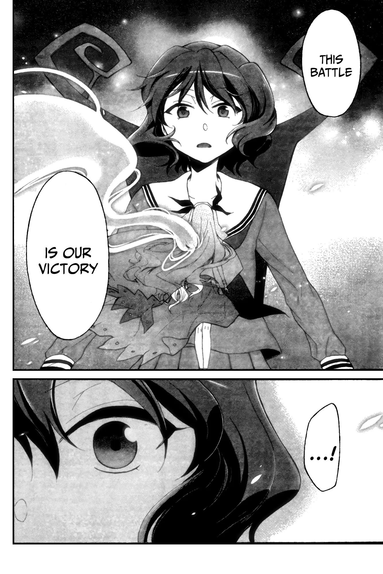 Selector Infected WIXOSS - Peeping Analyze Chapter 2 page 30 - Chapter 2: make a wish
