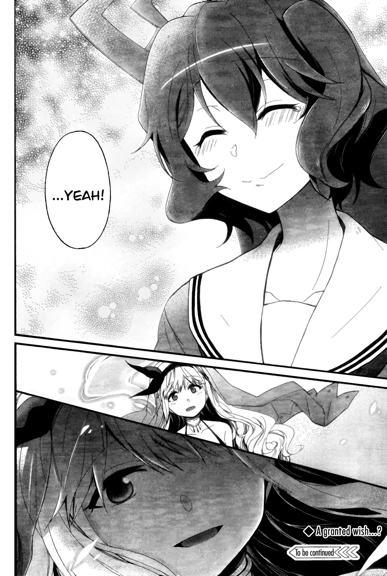 Selector Infected WIXOSS - Peeping Analyze Chapter 2 page 32 - Chapter 2: make a wish