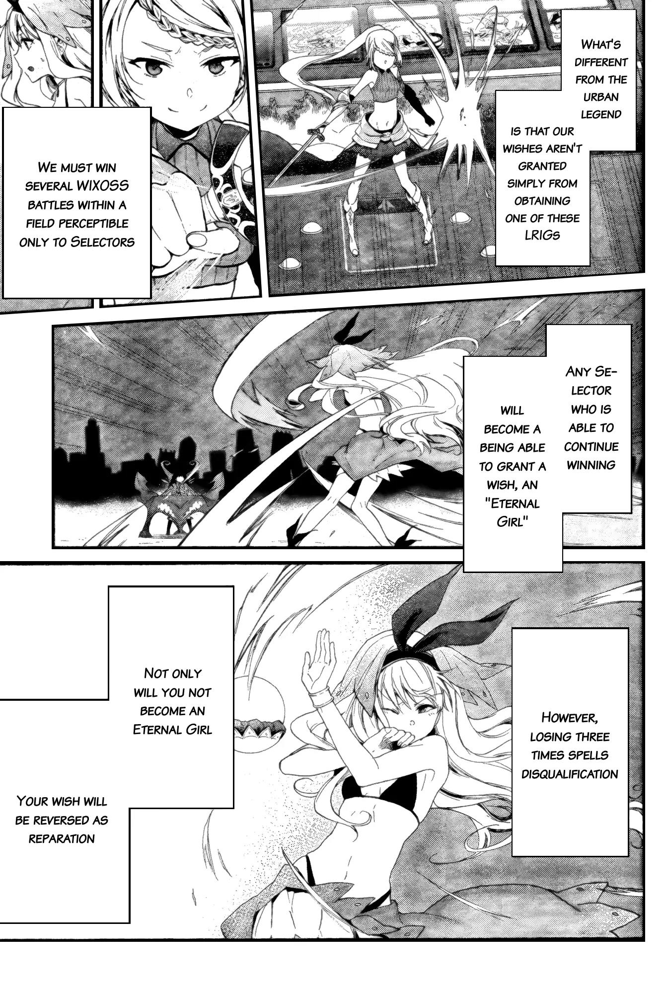 Selector Infected WIXOSS - Peeping Analyze Chapter 2 page 5 - Chapter 2: make a wish