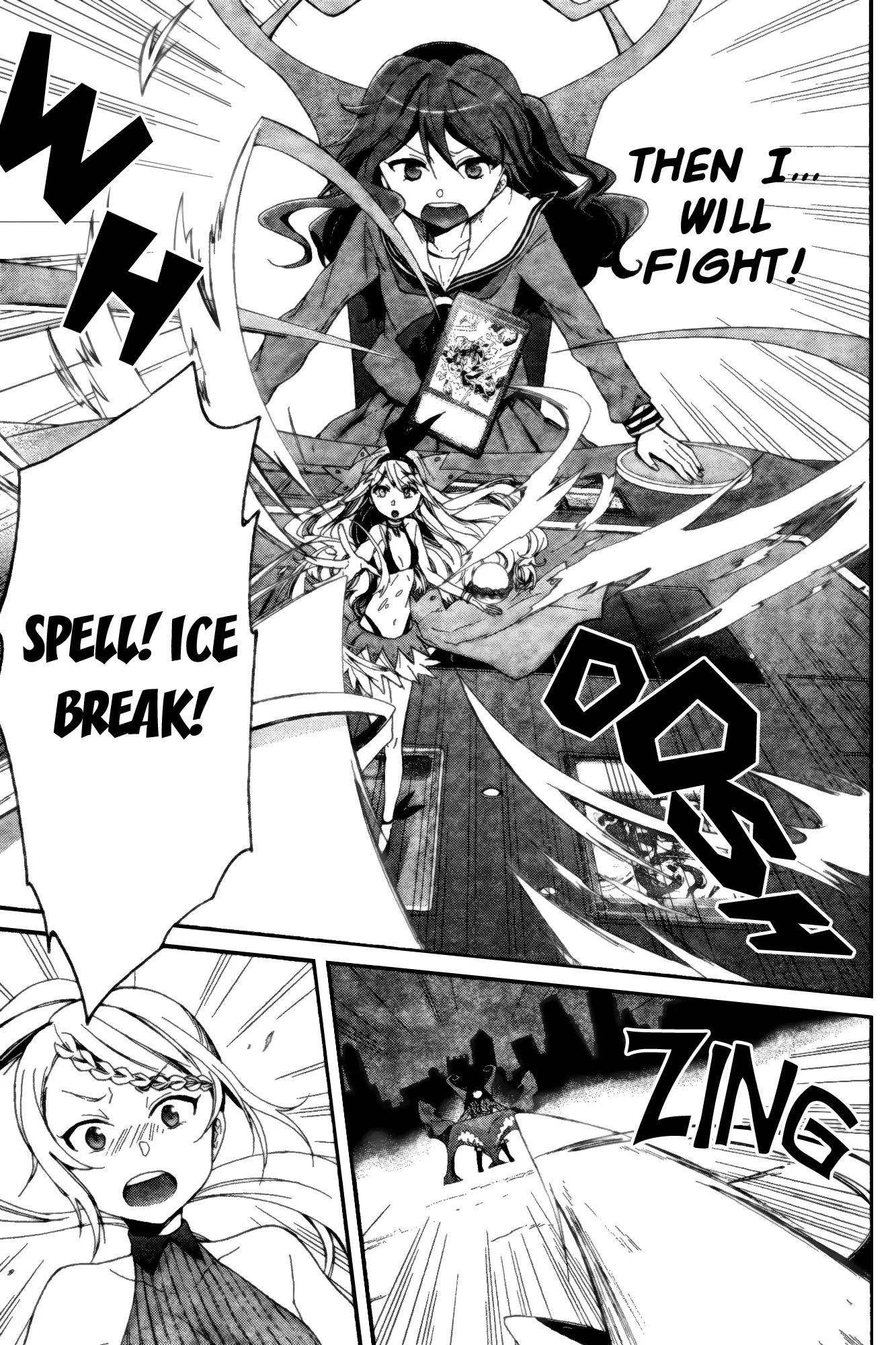 Selector Infected WIXOSS - Peeping Analyze Chapter 2 page 7 - Chapter 2: make a wish