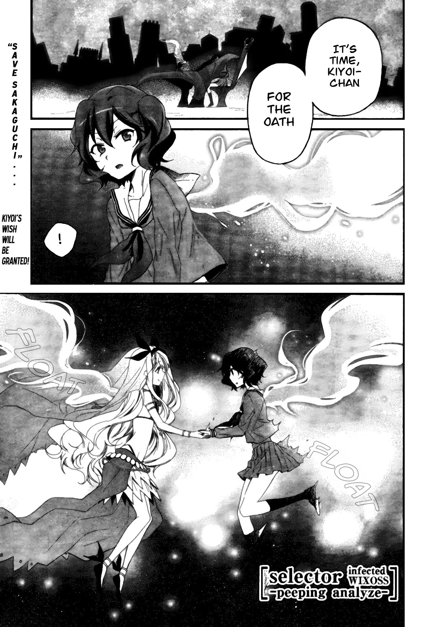Selector Infected WIXOSS - Peeping Analyze Chapter 3 page 1 - Chapter 3: pay for a wish