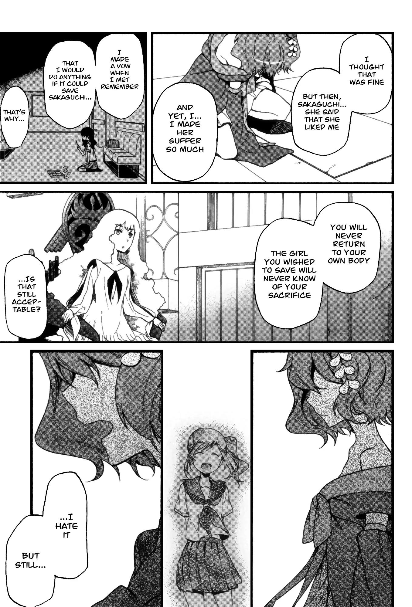 Selector Infected WIXOSS - Peeping Analyze Chapter 3 page 16 - Chapter 3: pay for a wish