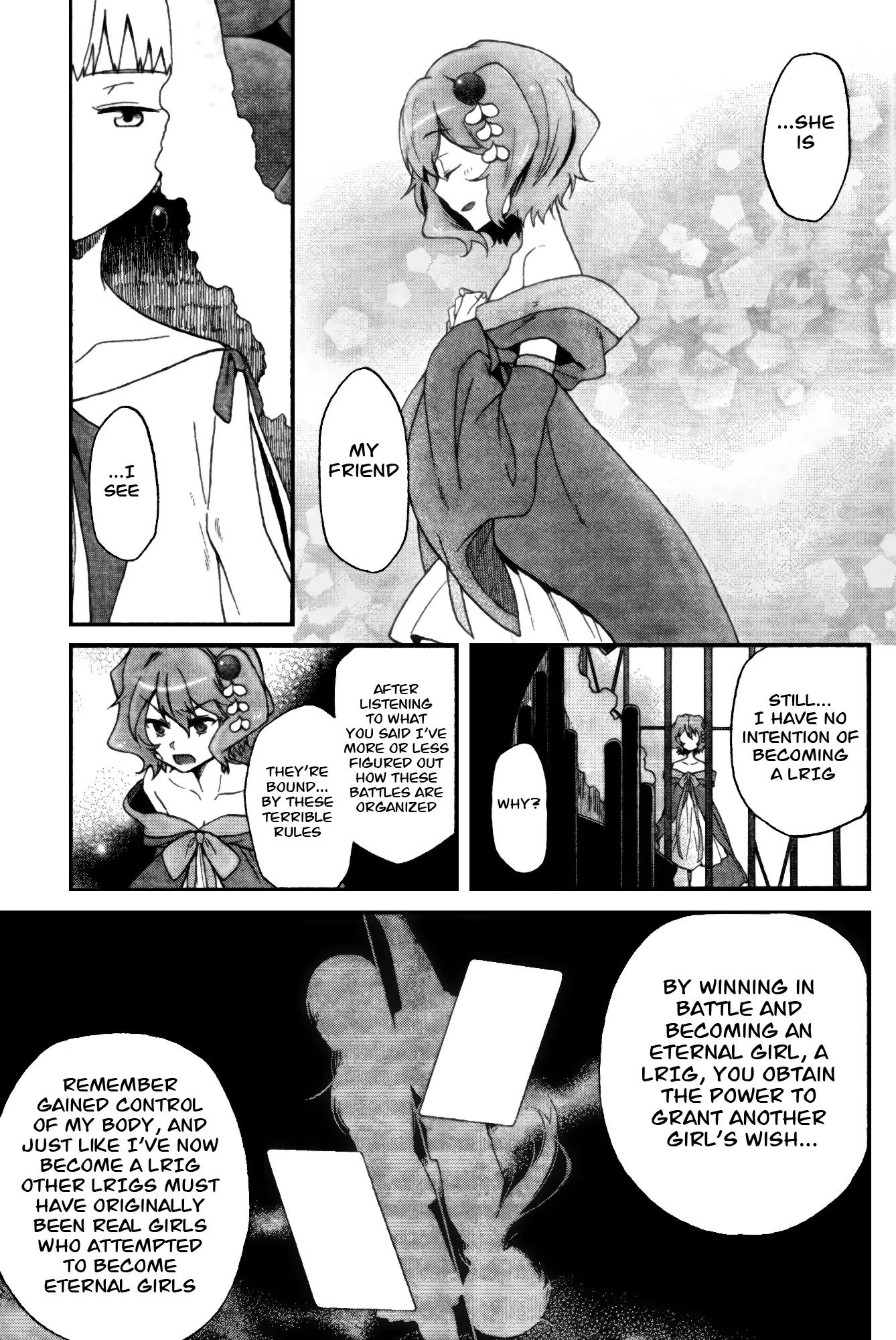 Selector Infected WIXOSS - Peeping Analyze Chapter 3 page 18 - Chapter 3: pay for a wish