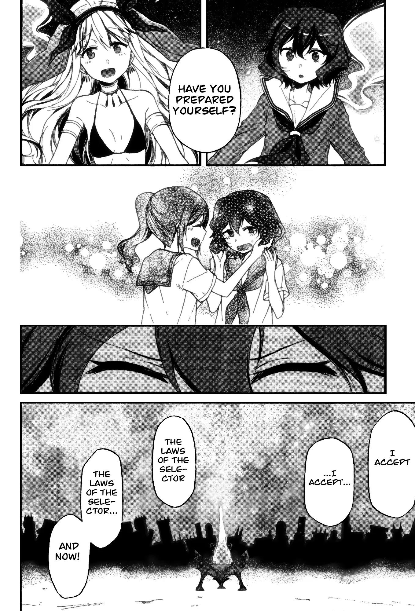 Selector Infected WIXOSS - Peeping Analyze Chapter 3 page 2 - Chapter 3: pay for a wish
