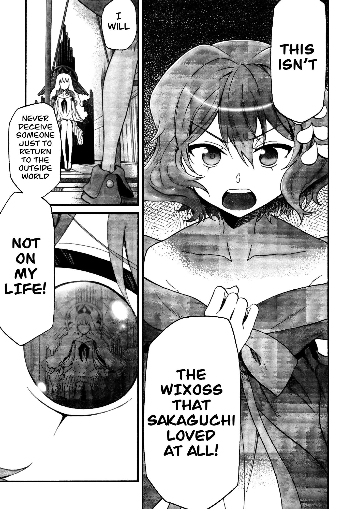 Selector Infected WIXOSS - Peeping Analyze Chapter 3 page 20 - Chapter 3: pay for a wish