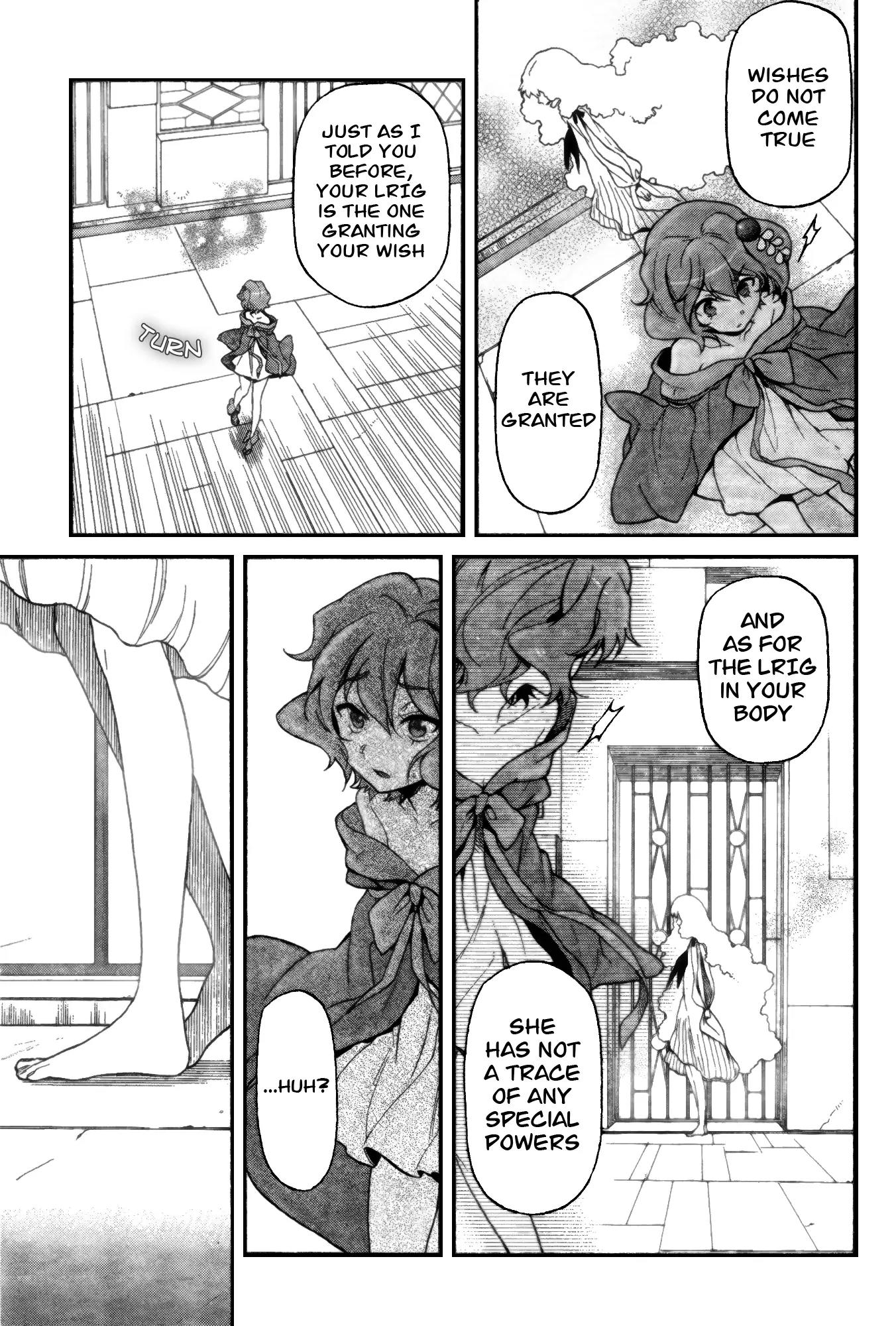 Selector Infected WIXOSS - Peeping Analyze Chapter 3 page 22 - Chapter 3: pay for a wish