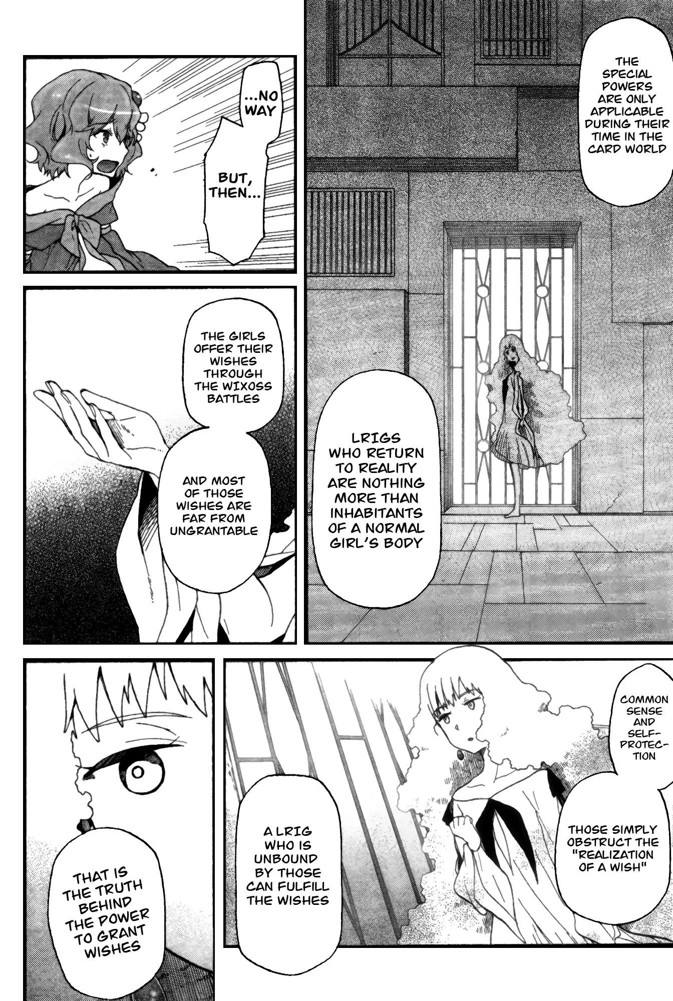 Selector Infected WIXOSS - Peeping Analyze Chapter 3 page 23 - Chapter 3: pay for a wish