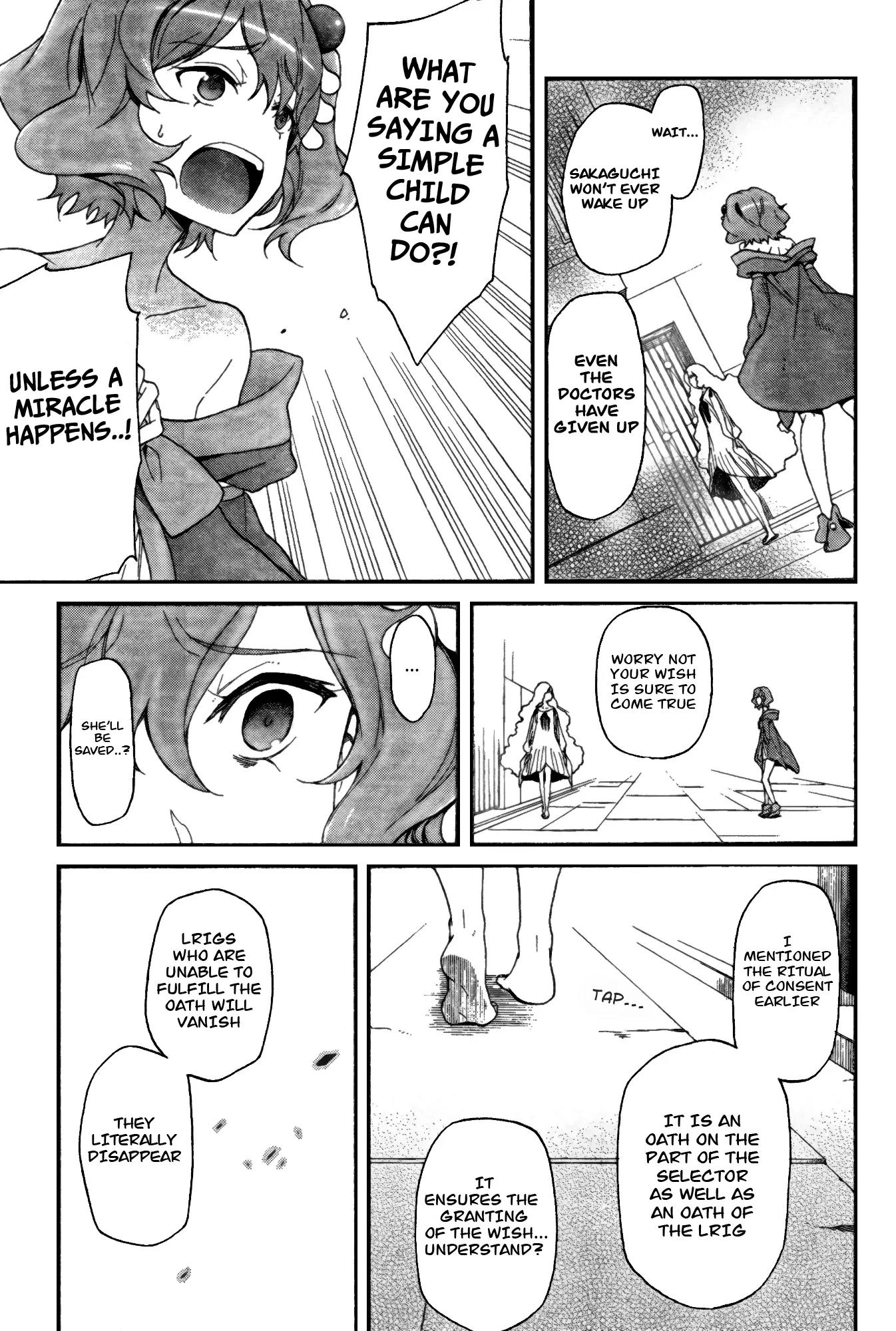 Selector Infected WIXOSS - Peeping Analyze Chapter 3 page 24 - Chapter 3: pay for a wish