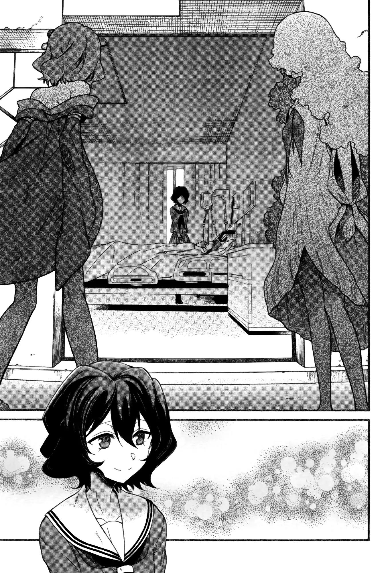 Selector Infected WIXOSS - Peeping Analyze Chapter 3 page 26 - Chapter 3: pay for a wish