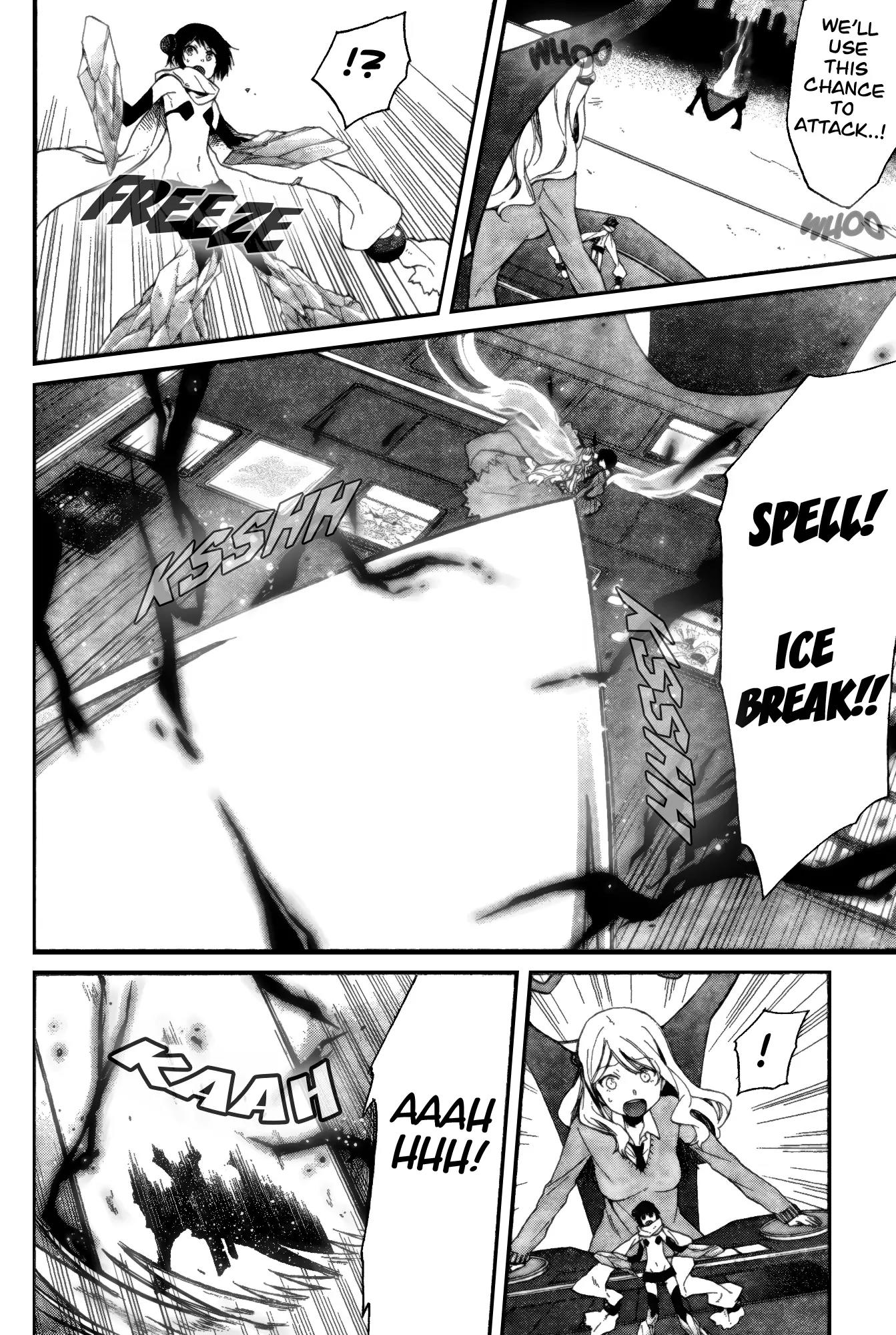 Selector Infected WIXOSS - Peeping Analyze Chapter 3 page 4 - Chapter 3: pay for a wish