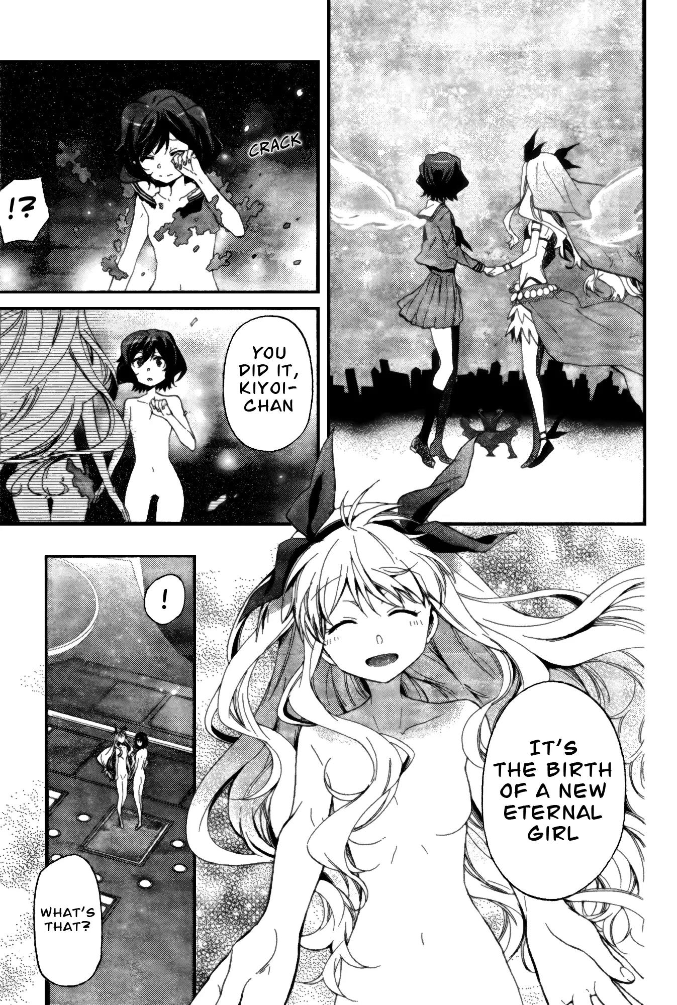 Selector Infected WIXOSS - Peeping Analyze Chapter 3 page 5 - Chapter 3: pay for a wish