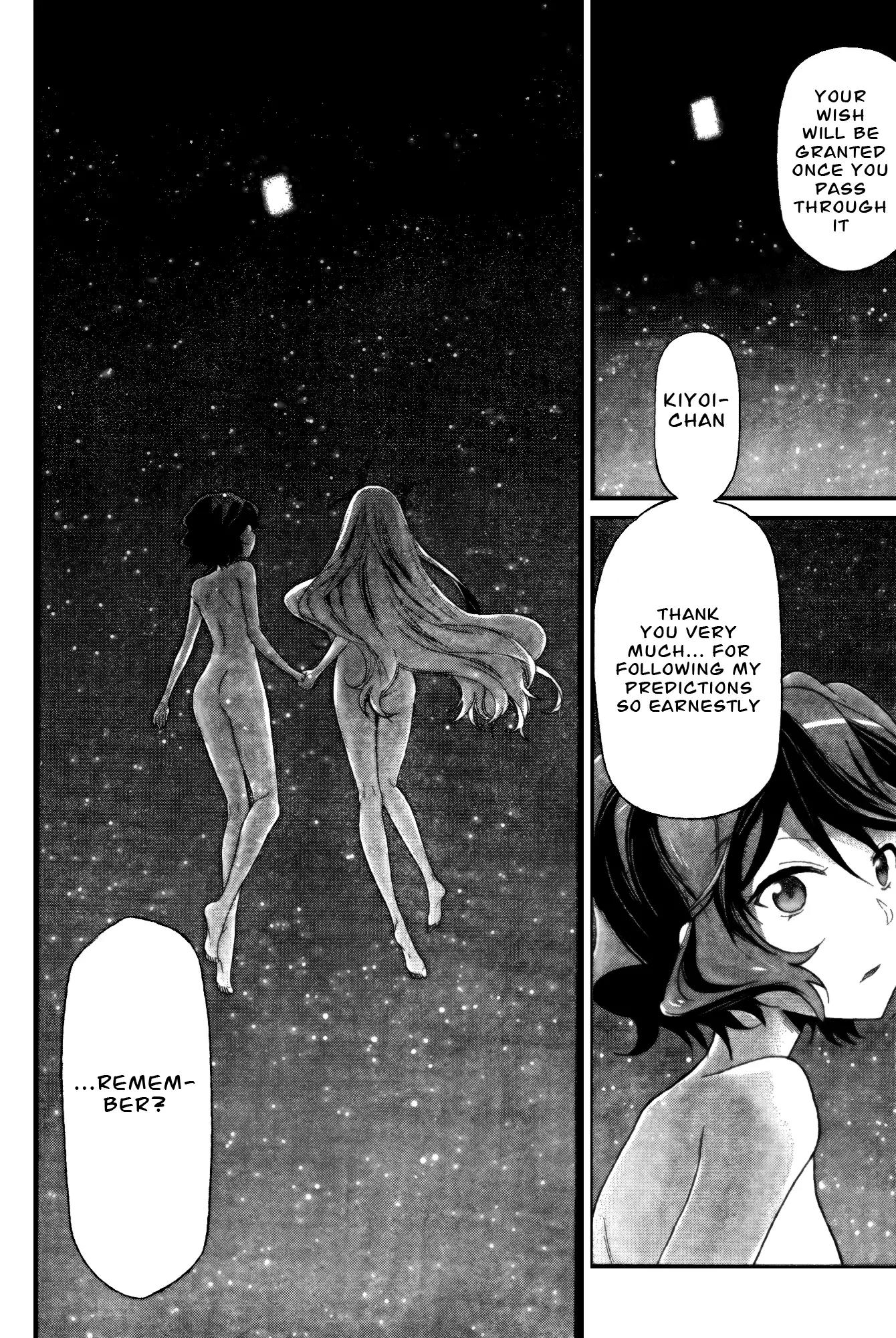 Selector Infected WIXOSS - Peeping Analyze Chapter 3 page 6 - Chapter 3: pay for a wish