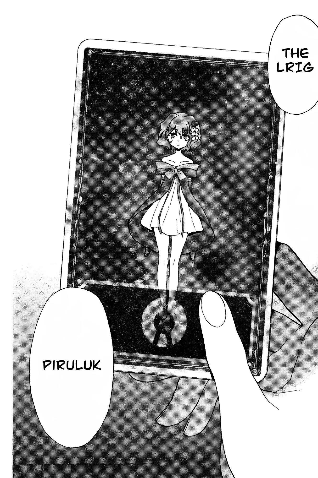 Selector Infected WIXOSS - Peeping Analyze Chapter 4 page 13 - Chapter 4: icy eyes
