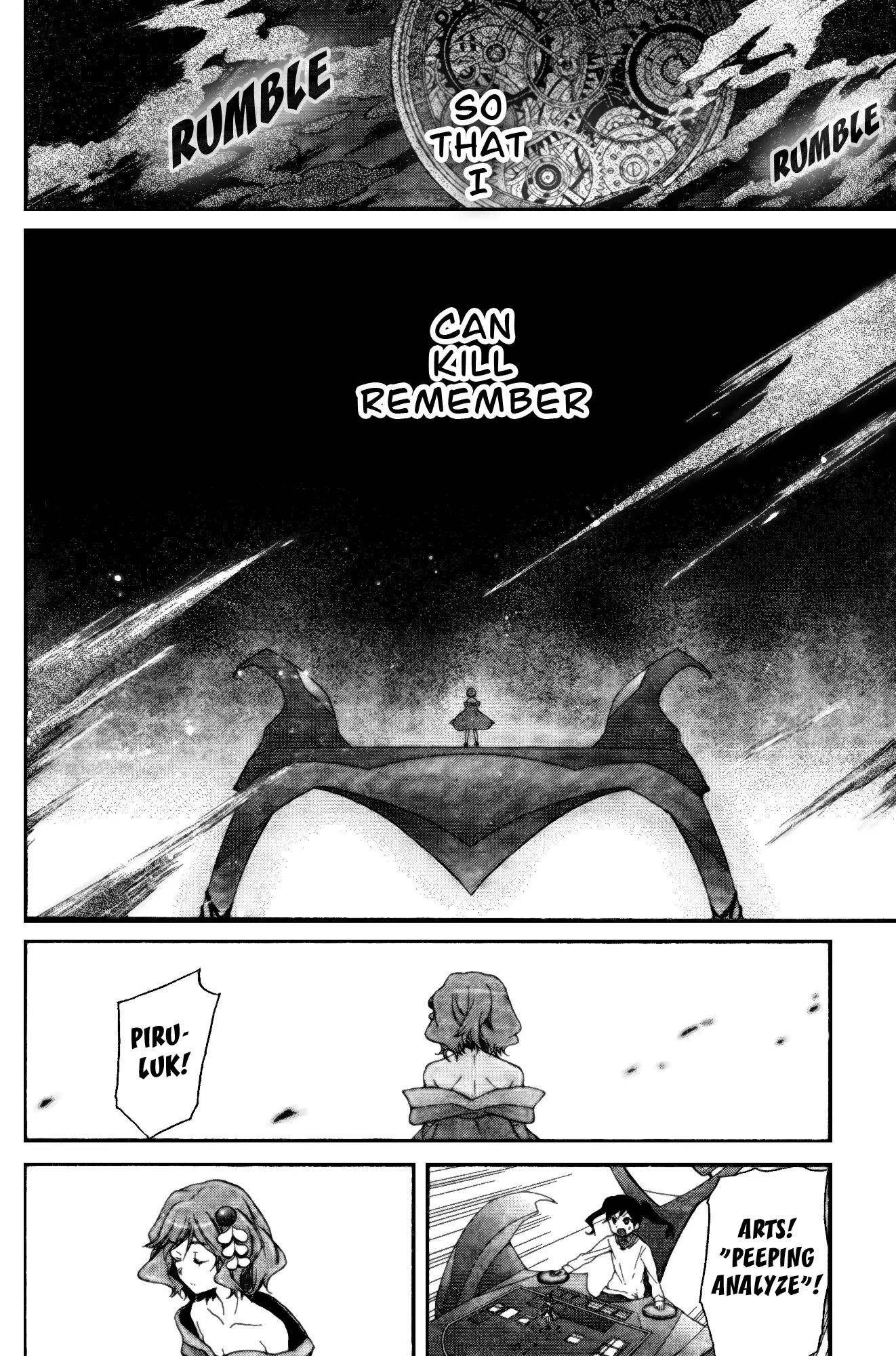 Selector Infected WIXOSS - Peeping Analyze Chapter 4 page 15 - Chapter 4: icy eyes