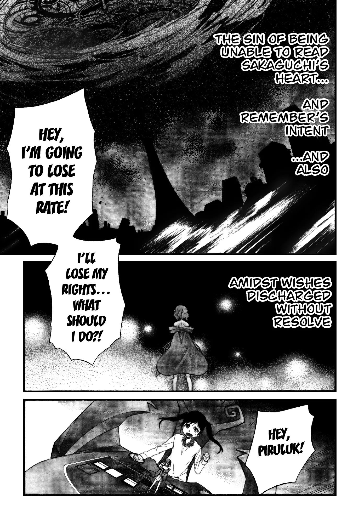Selector Infected WIXOSS - Peeping Analyze Chapter 4 page 19 - Chapter 4: icy eyes