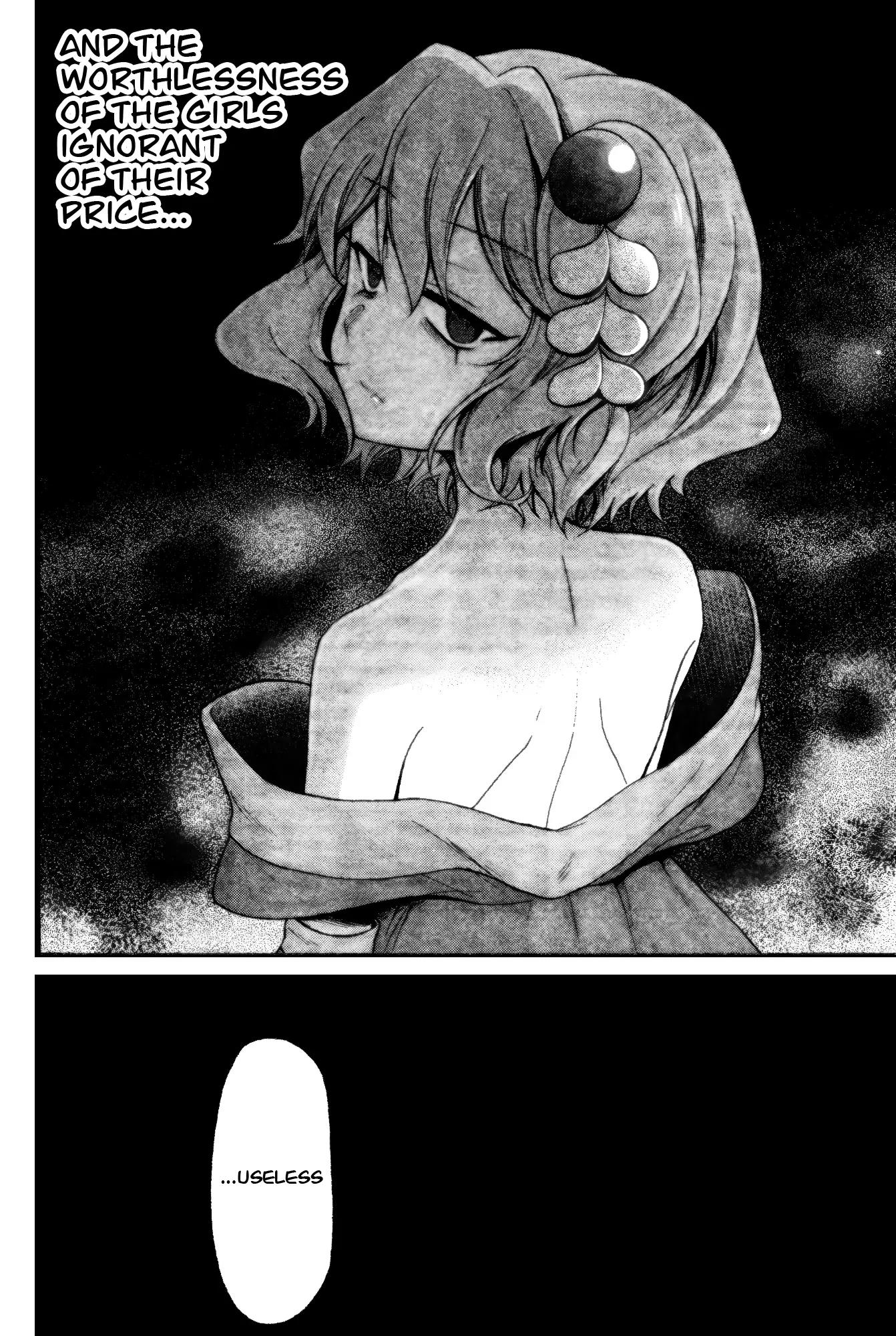 Selector Infected WIXOSS - Peeping Analyze Chapter 4 page 20 - Chapter 4: icy eyes