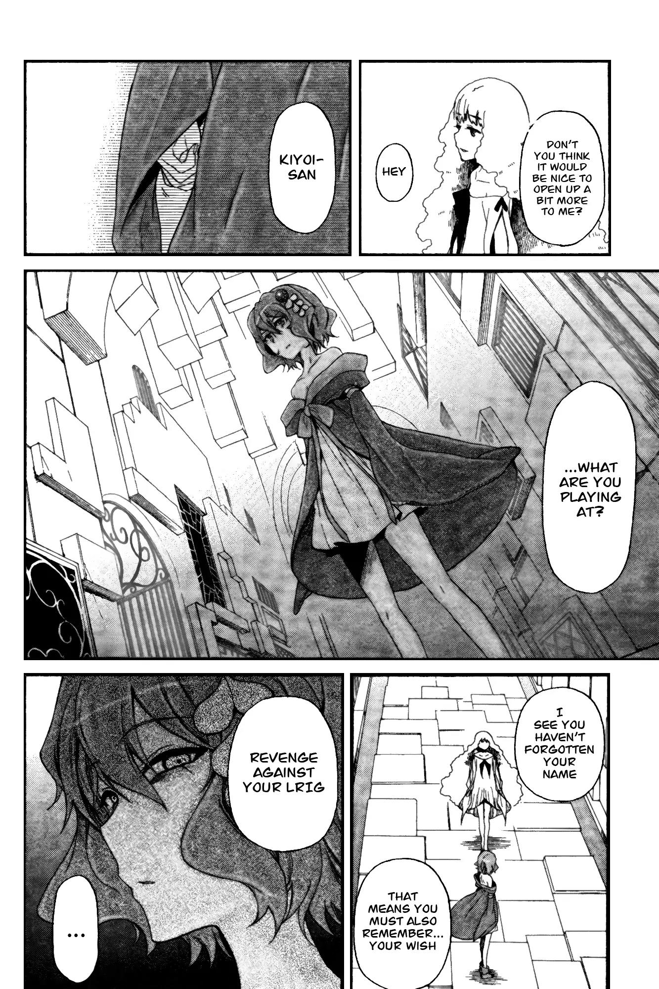 Selector Infected WIXOSS - Peeping Analyze Chapter 4 page 22 - Chapter 4: icy eyes