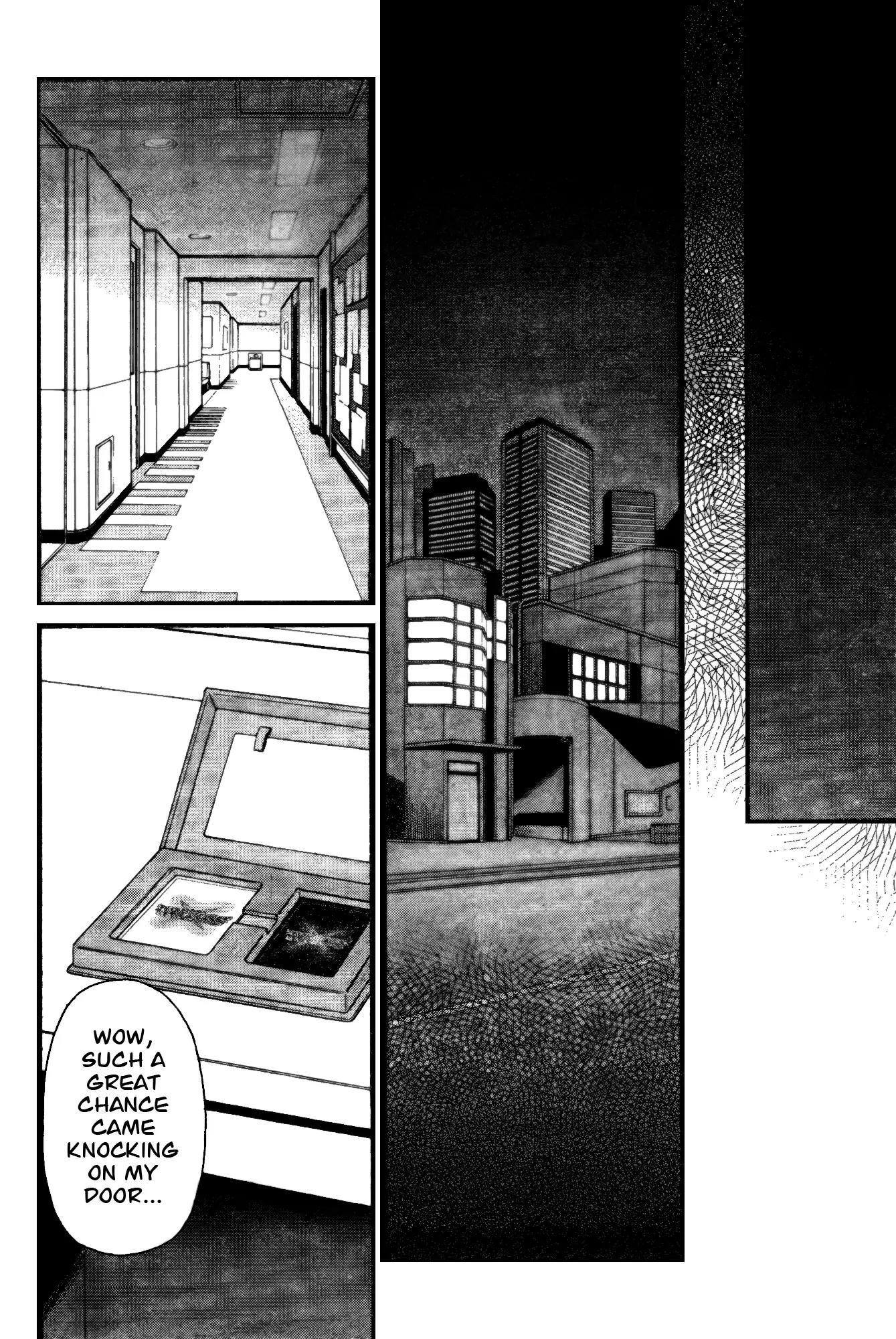 Selector Infected WIXOSS - Peeping Analyze Chapter 4 page 26 - Chapter 4: icy eyes