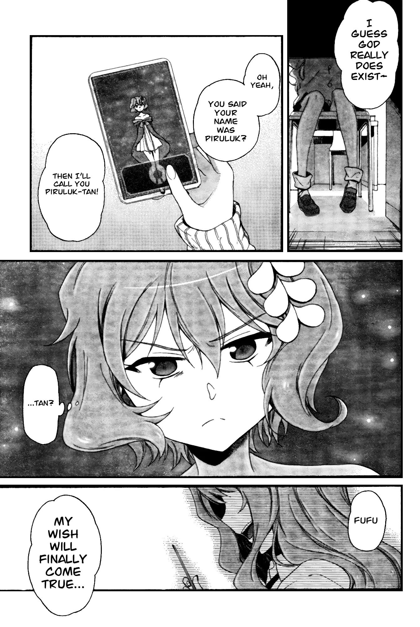 Selector Infected WIXOSS - Peeping Analyze Chapter 4 page 27 - Chapter 4: icy eyes