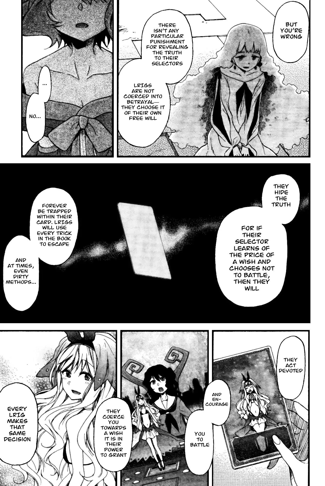 Selector Infected WIXOSS - Peeping Analyze Chapter 4 page 5 - Chapter 4: icy eyes