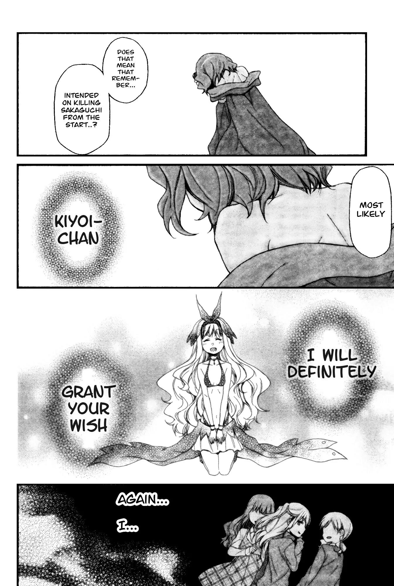 Selector Infected WIXOSS - Peeping Analyze Chapter 4 page 6 - Chapter 4: icy eyes