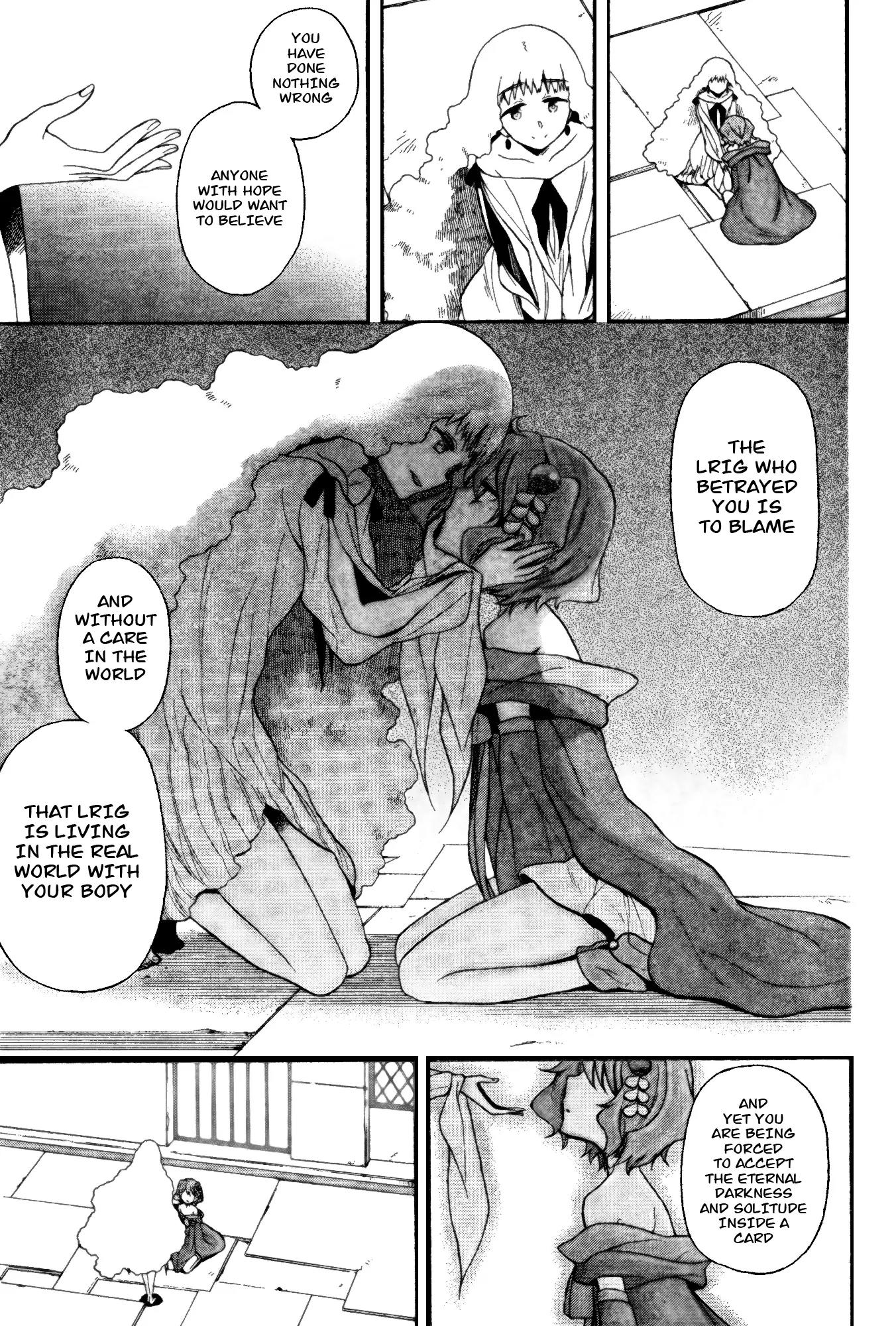 Selector Infected WIXOSS - Peeping Analyze Chapter 4 page 7 - Chapter 4: icy eyes