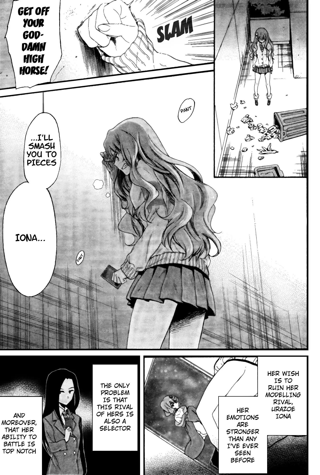 Selector Infected WIXOSS - Peeping Analyze Chapter 5 page 14 - Chapter 5: bring misfortune