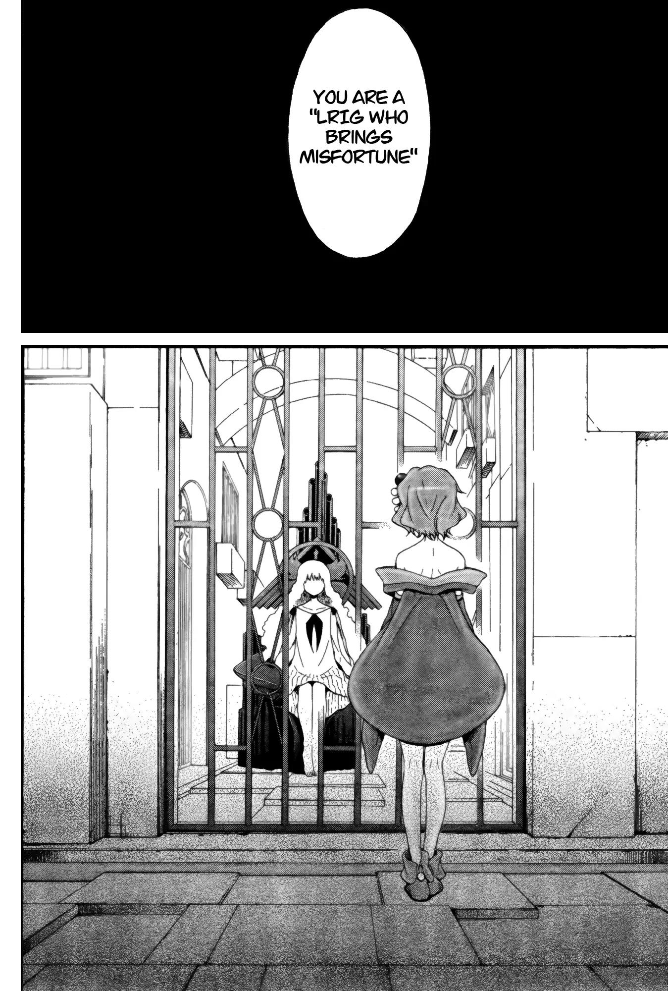 Selector Infected WIXOSS - Peeping Analyze Chapter 5 page 16 - Chapter 5: bring misfortune