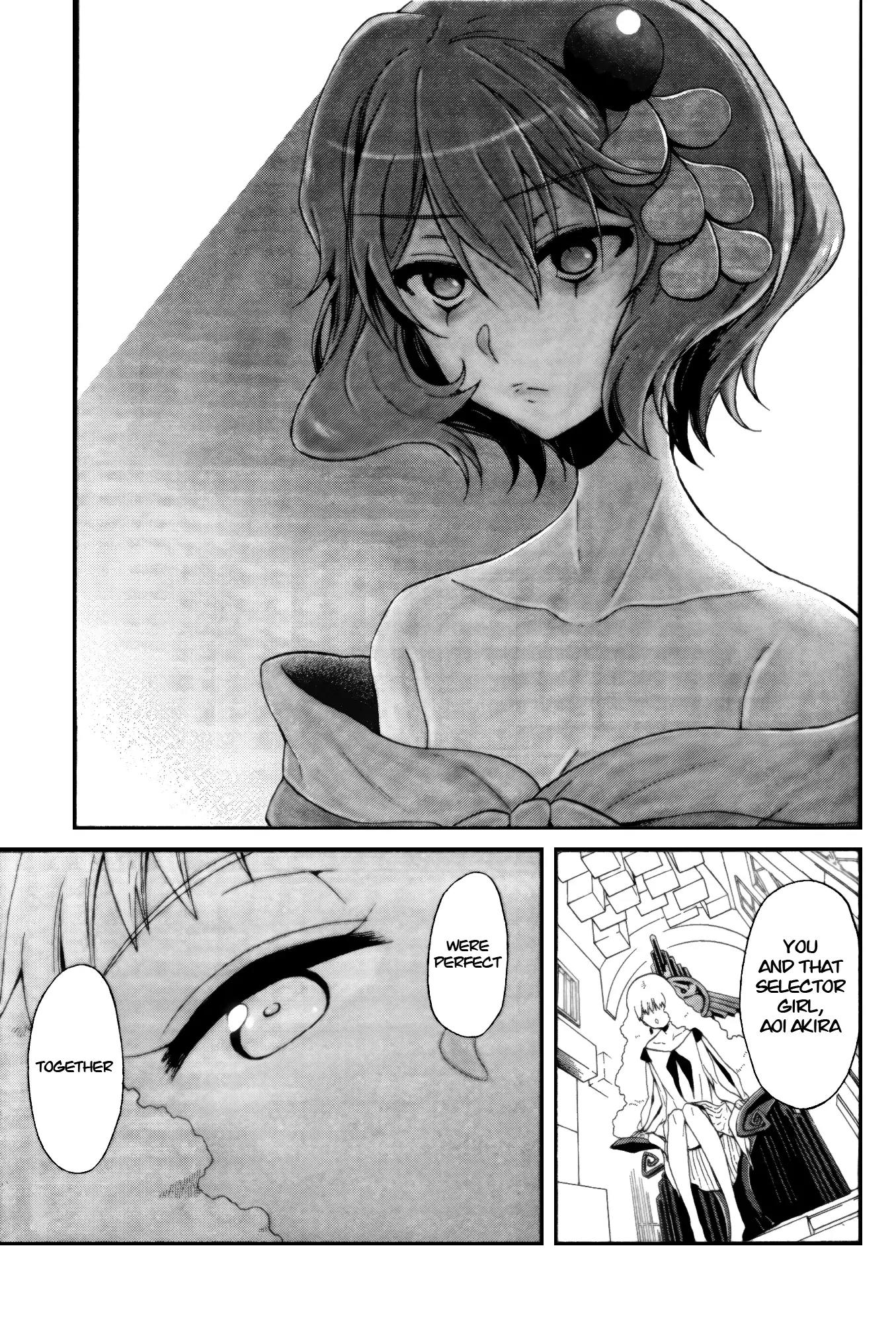 Selector Infected WIXOSS - Peeping Analyze Chapter 5 page 17 - Chapter 5: bring misfortune