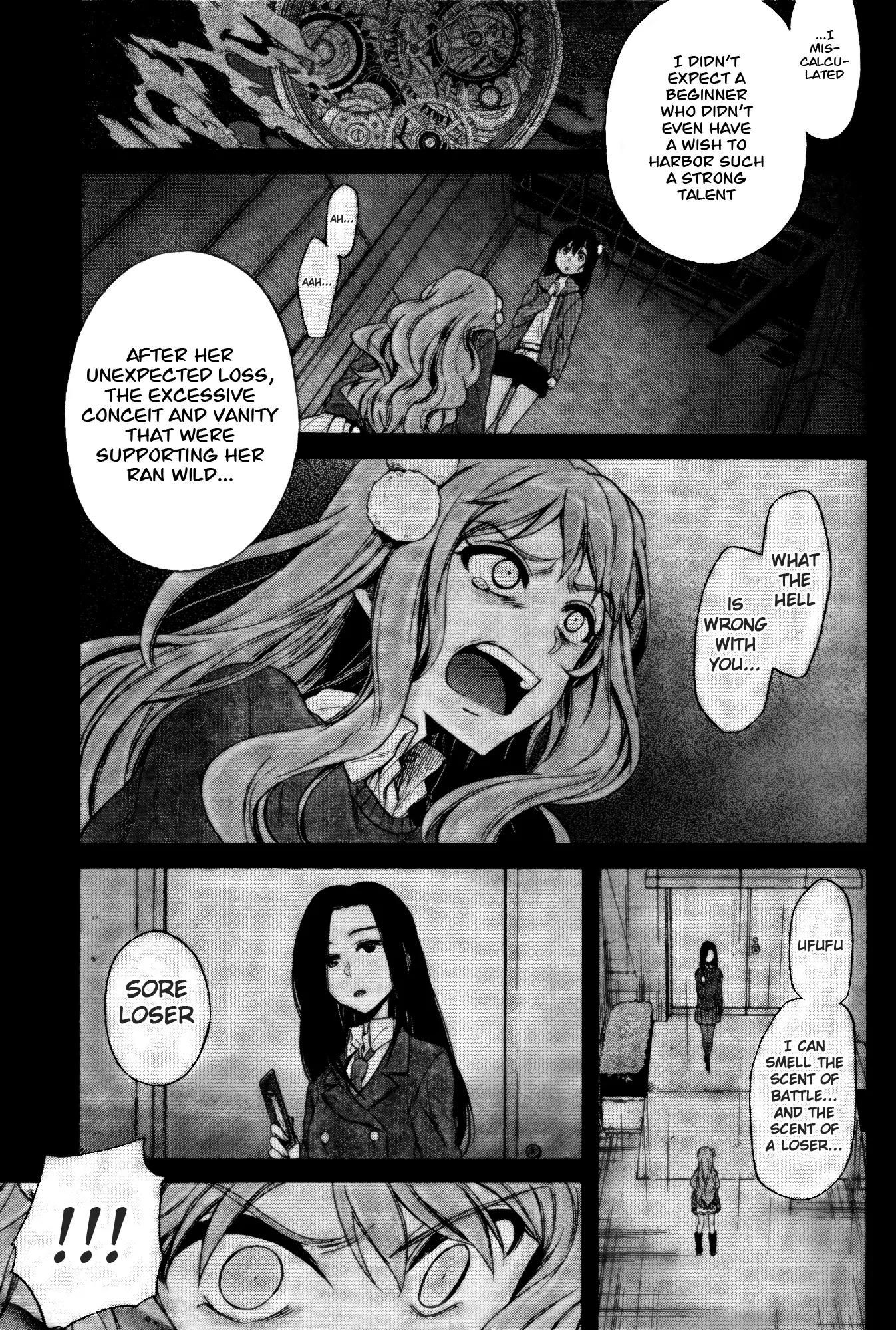 Selector Infected WIXOSS - Peeping Analyze Chapter 5 page 19 - Chapter 5: bring misfortune