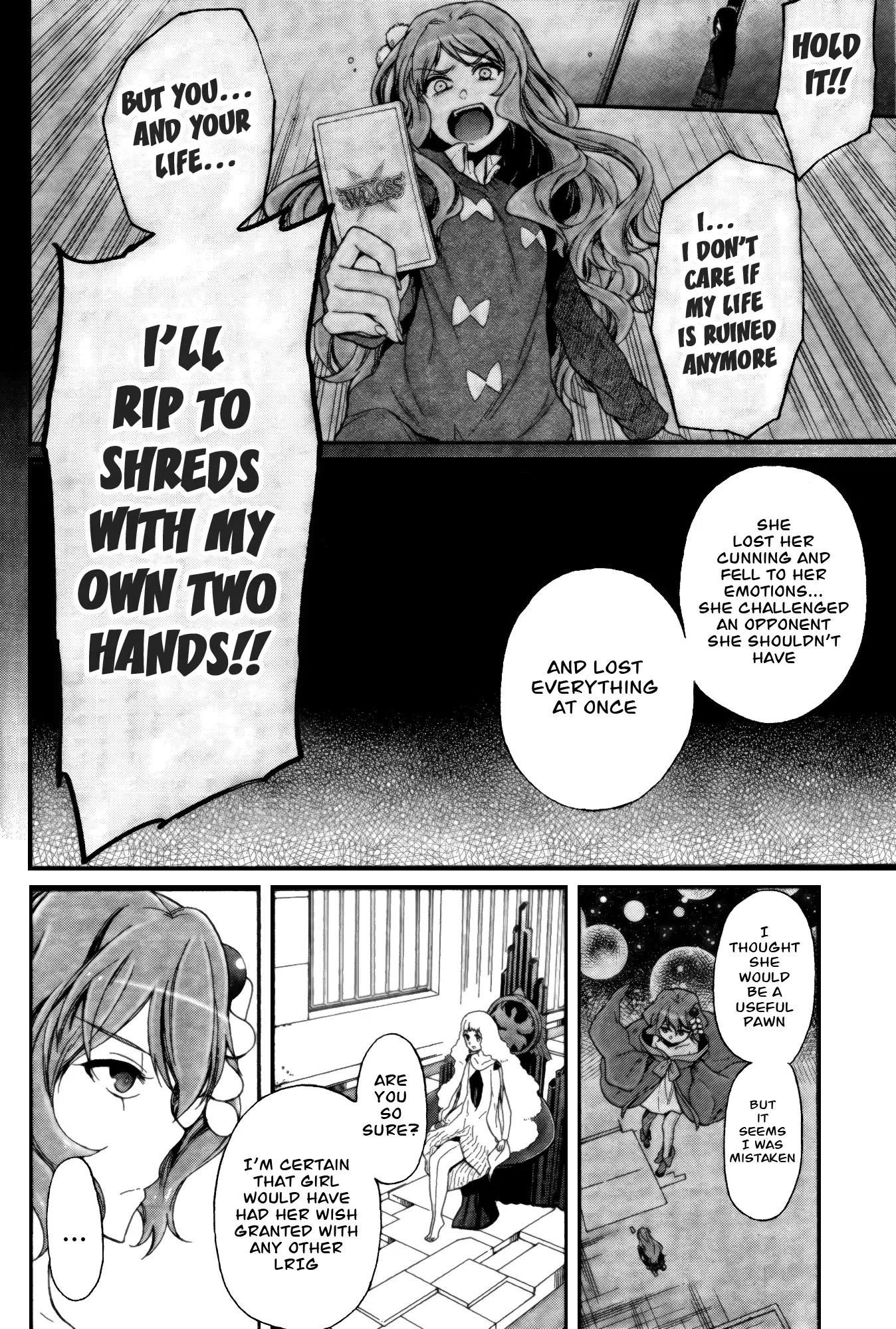 Selector Infected WIXOSS - Peeping Analyze Chapter 5 page 20 - Chapter 5: bring misfortune