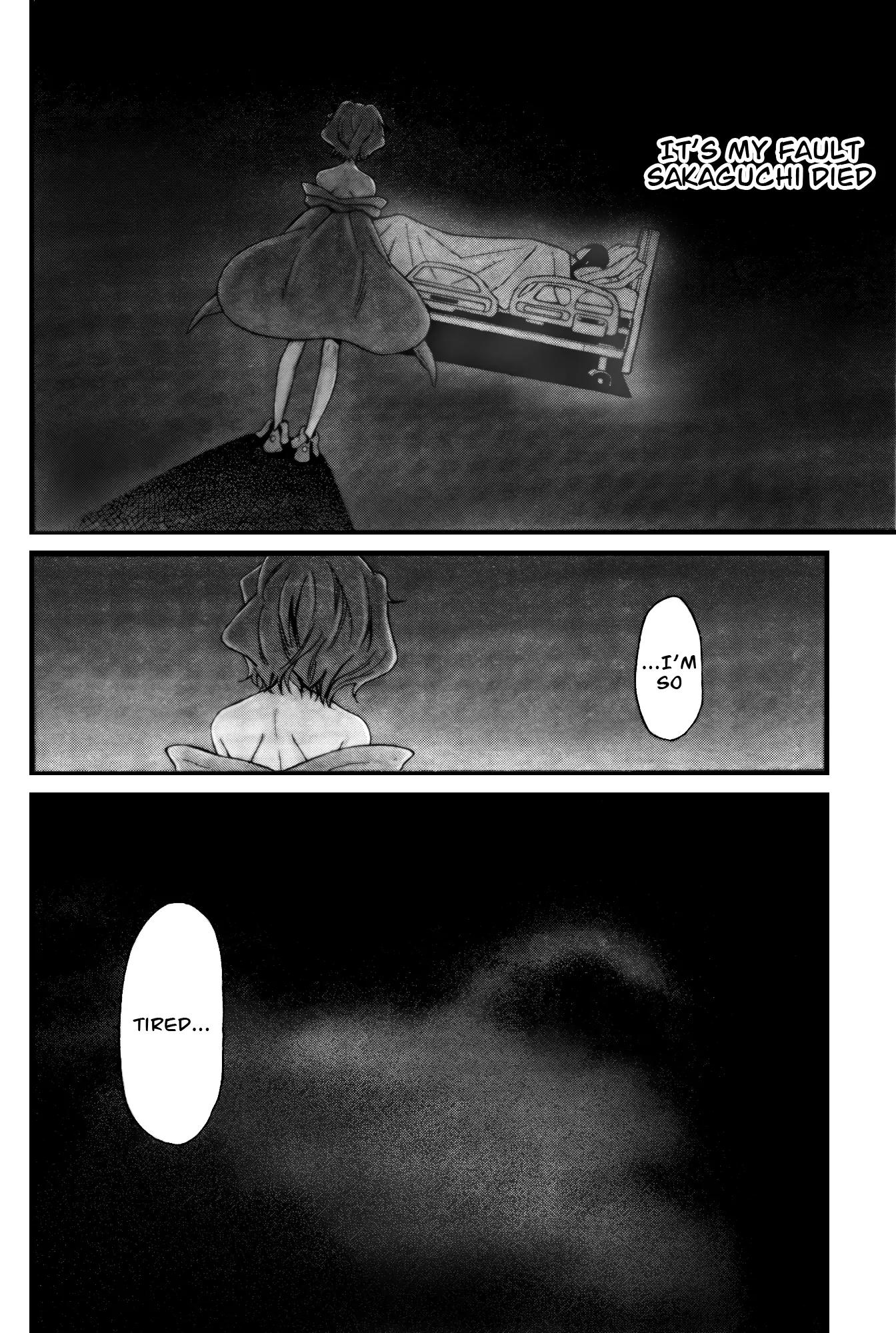 Selector Infected WIXOSS - Peeping Analyze Chapter 5 page 28 - Chapter 5: bring misfortune