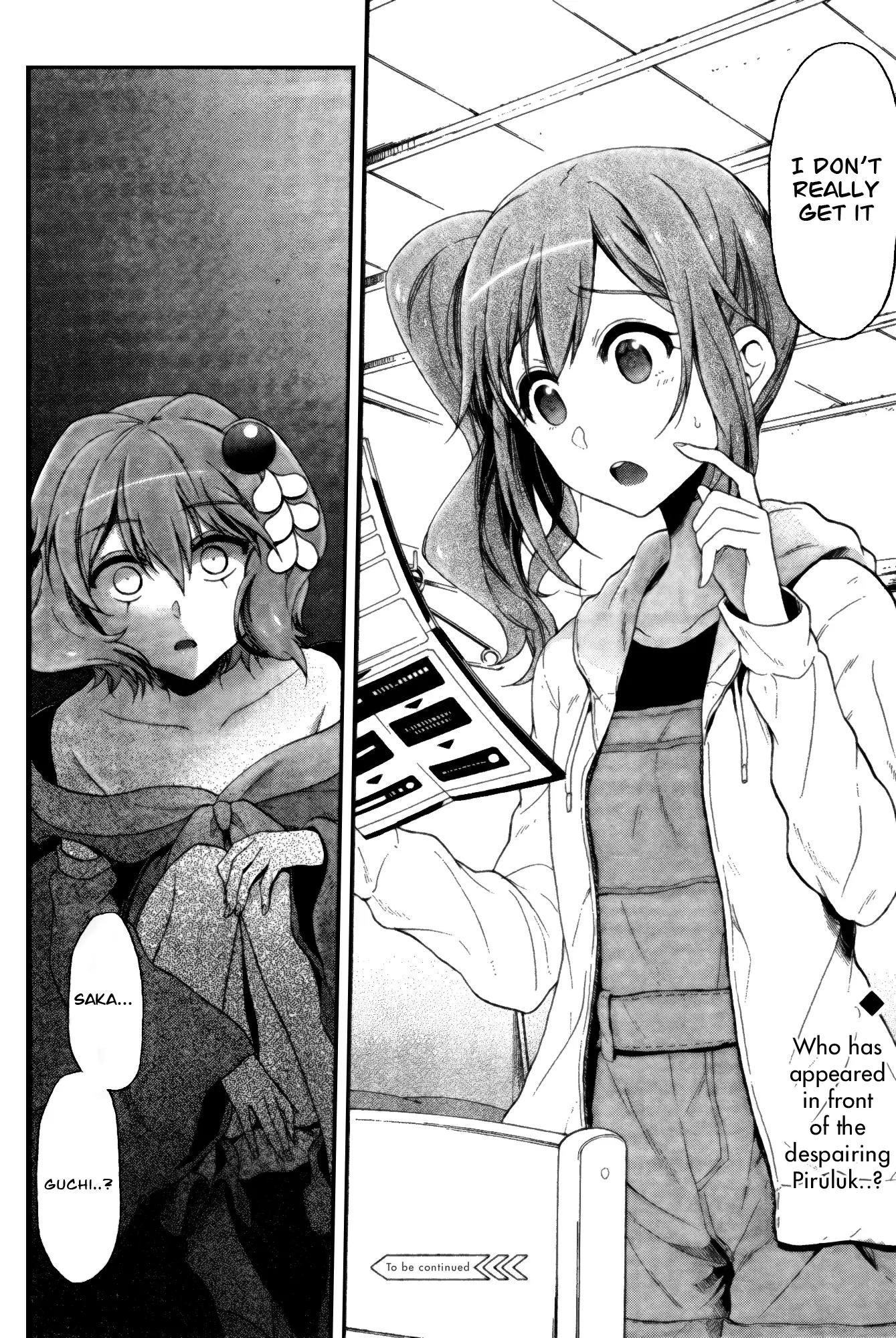 Selector Infected WIXOSS - Peeping Analyze Chapter 5 page 30 - Chapter 5: bring misfortune