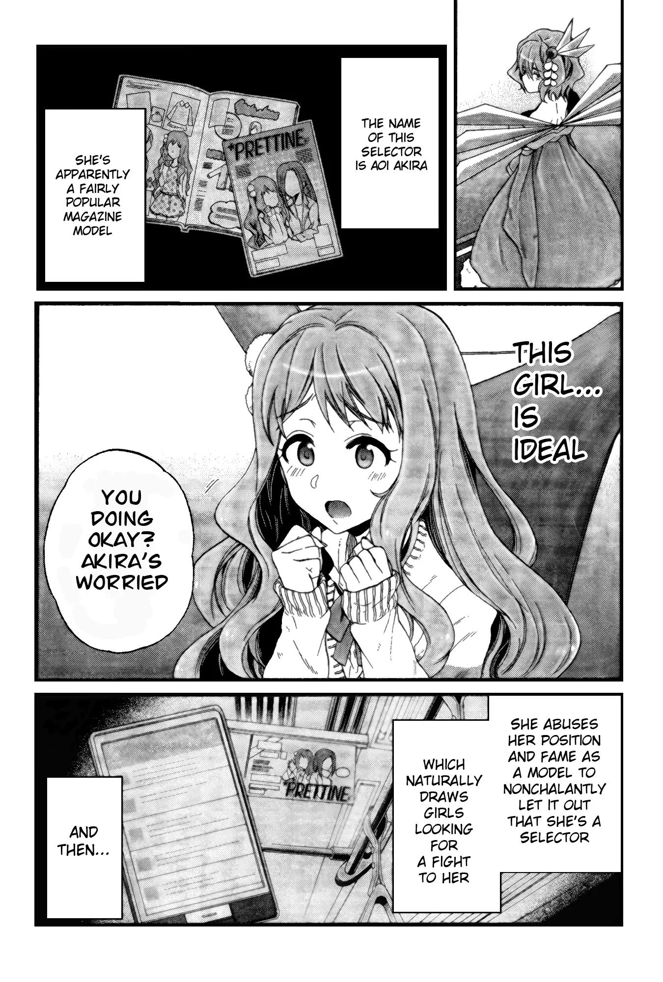 Selector Infected WIXOSS - Peeping Analyze Chapter 5 page 4 - Chapter 5: bring misfortune