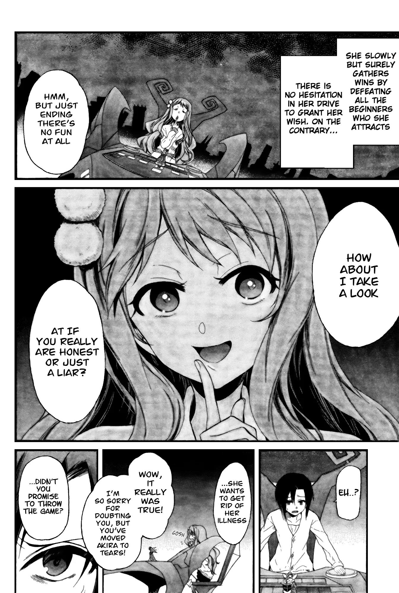 Selector Infected WIXOSS - Peeping Analyze Chapter 5 page 7 - Chapter 5: bring misfortune