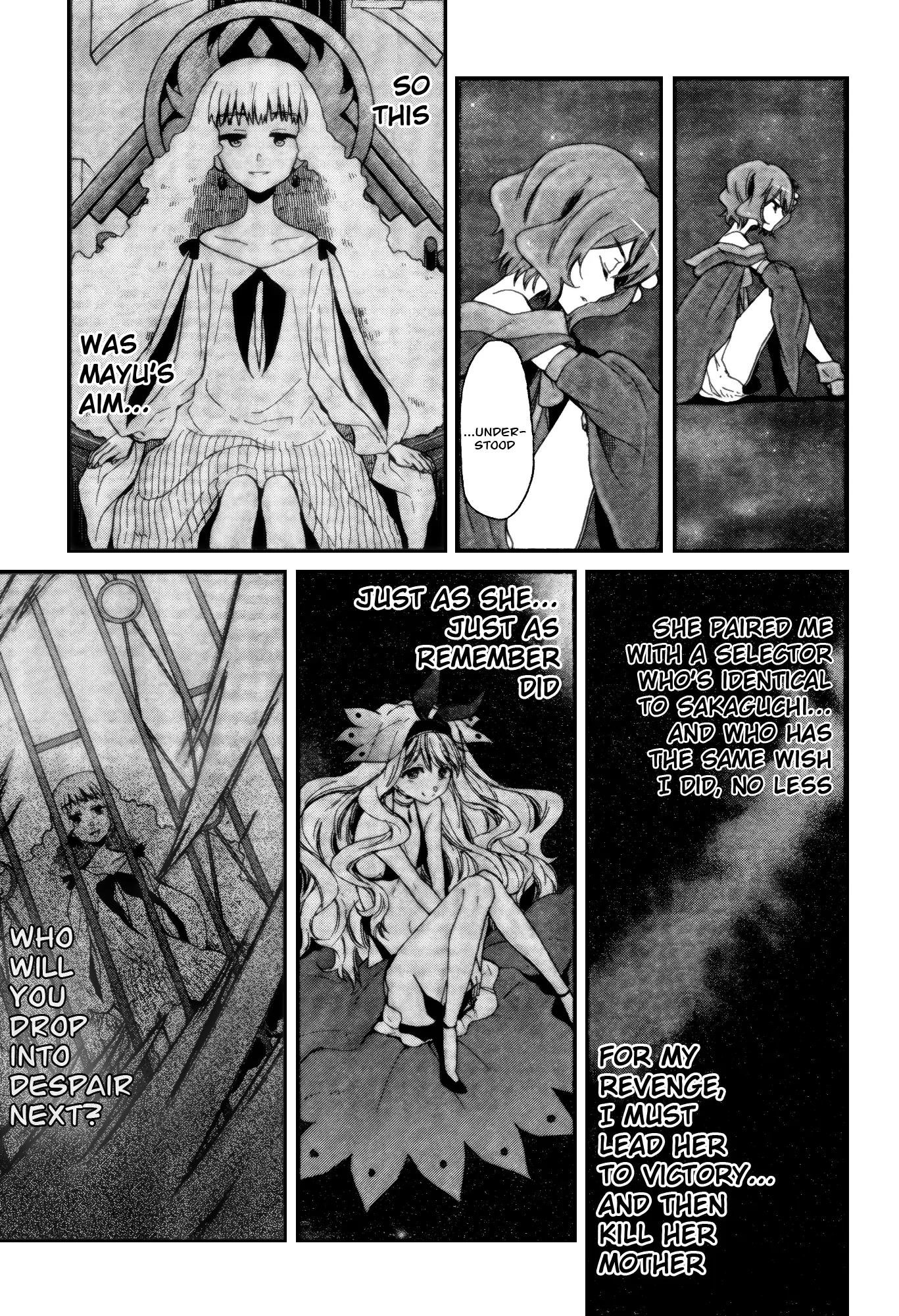 Selector Infected WIXOSS - Peeping Analyze Chapter 6 page 11 - Chapter 6: thawing
