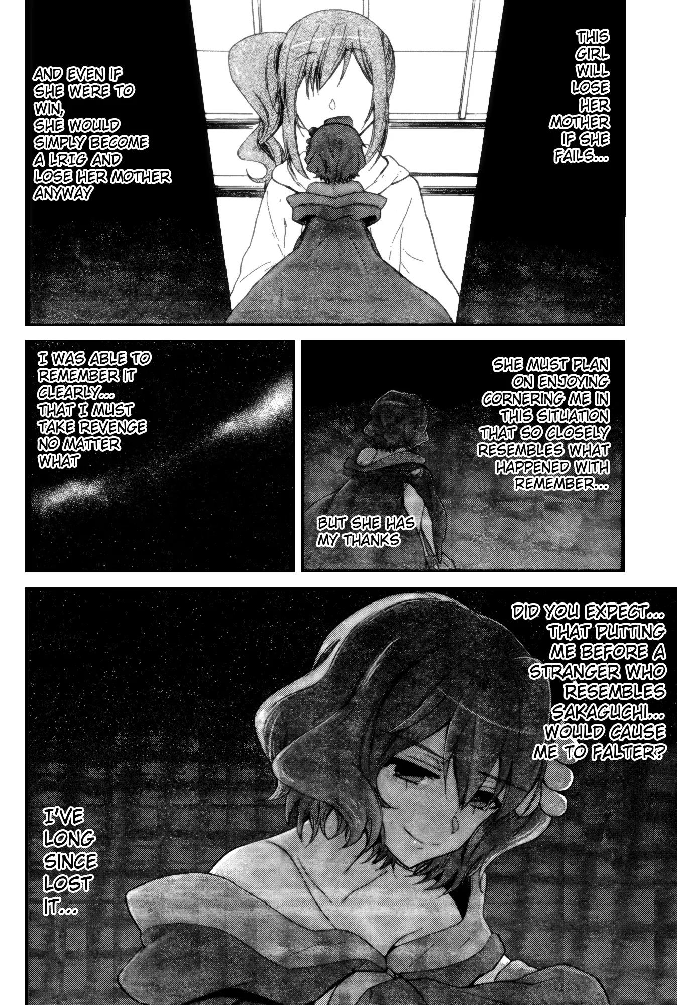 Selector Infected WIXOSS - Peeping Analyze Chapter 6 page 12 - Chapter 6: thawing
