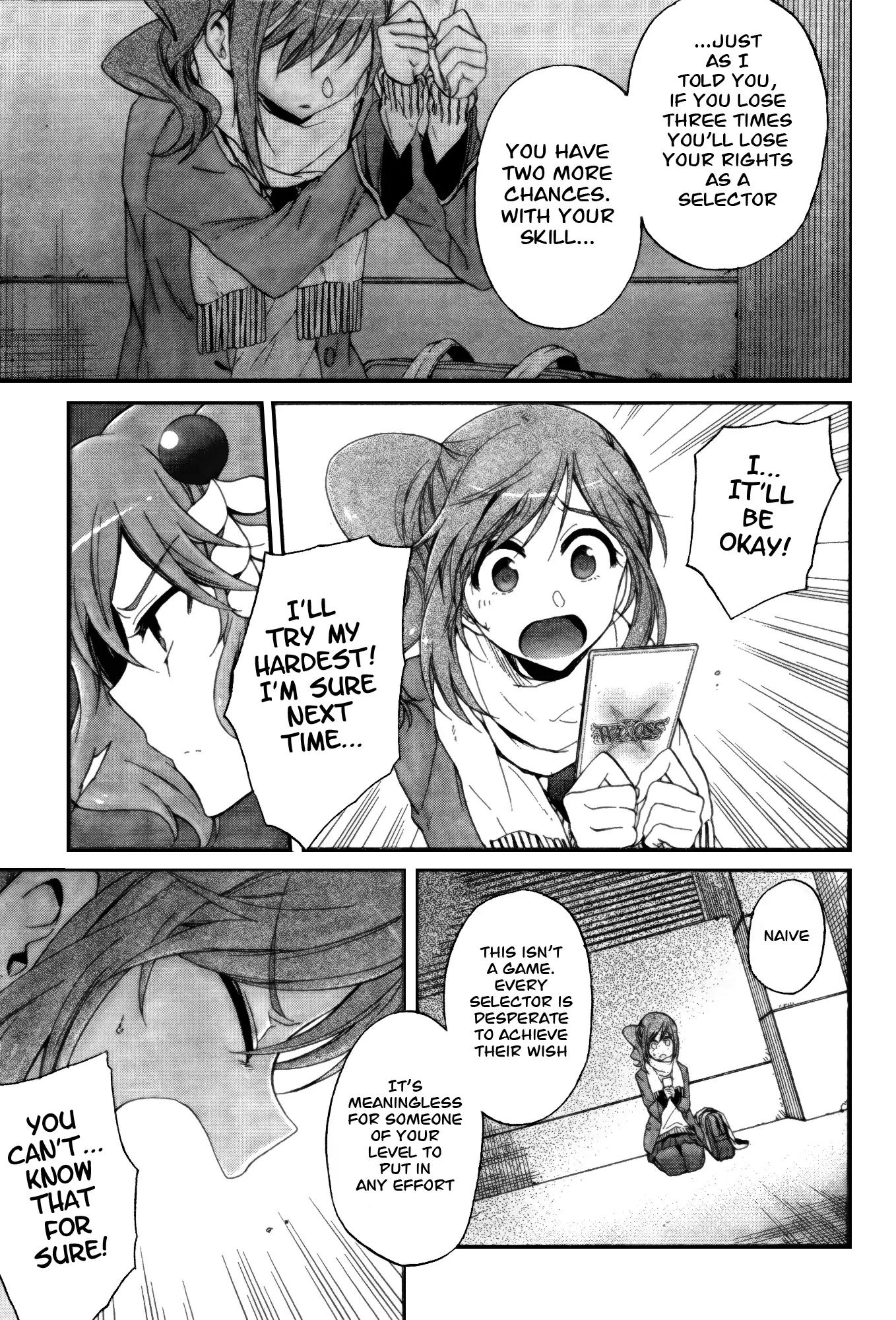 Selector Infected WIXOSS - Peeping Analyze Chapter 6 page 17 - Chapter 6: thawing