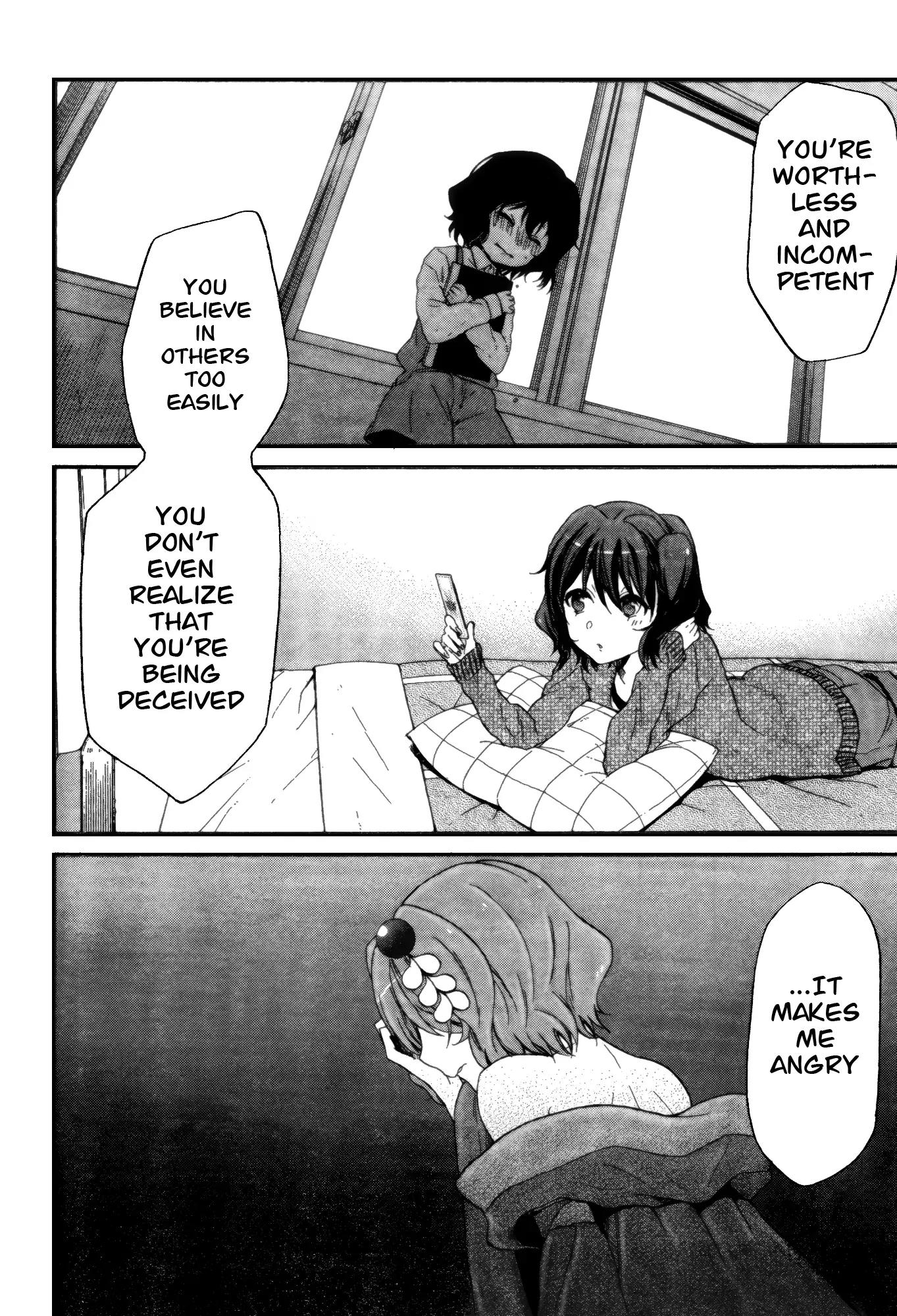 Selector Infected WIXOSS - Peeping Analyze Chapter 6 page 24 - Chapter 6: thawing