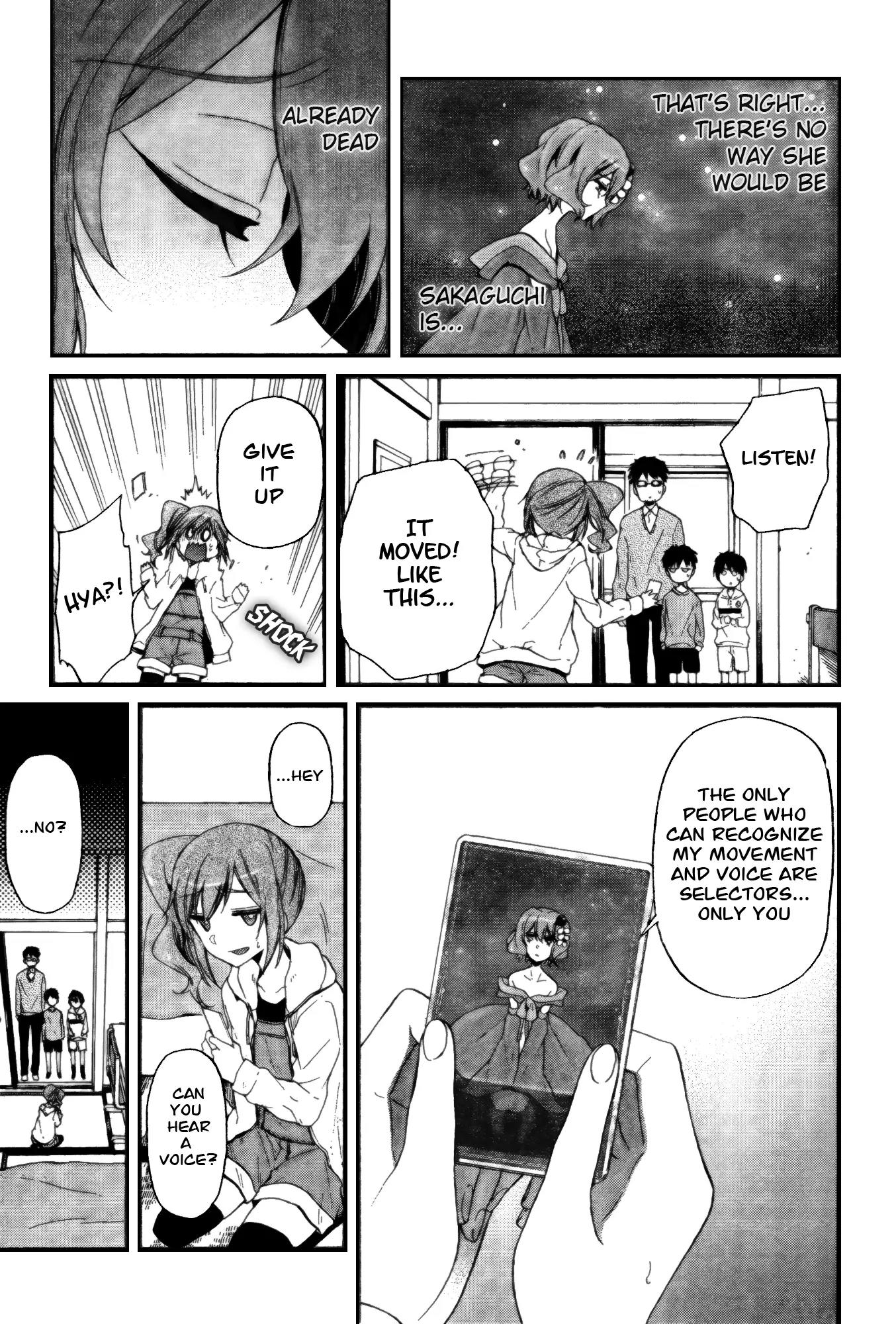 Selector Infected WIXOSS - Peeping Analyze Chapter 6 page 5 - Chapter 6: thawing