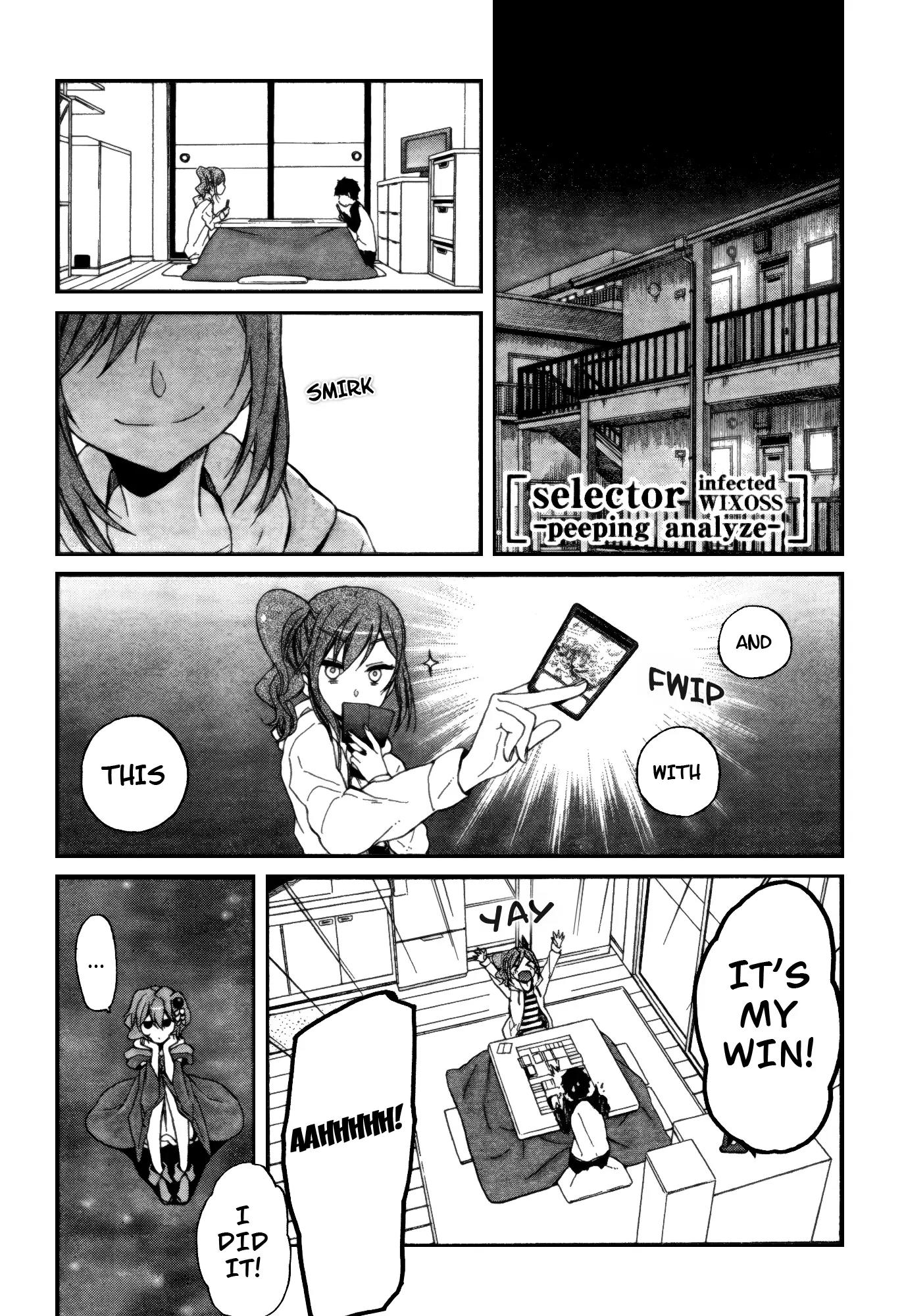 Selector Infected WIXOSS - Peeping Analyze Chapter 7 page 1 - Chapter 7: feeling of guilt