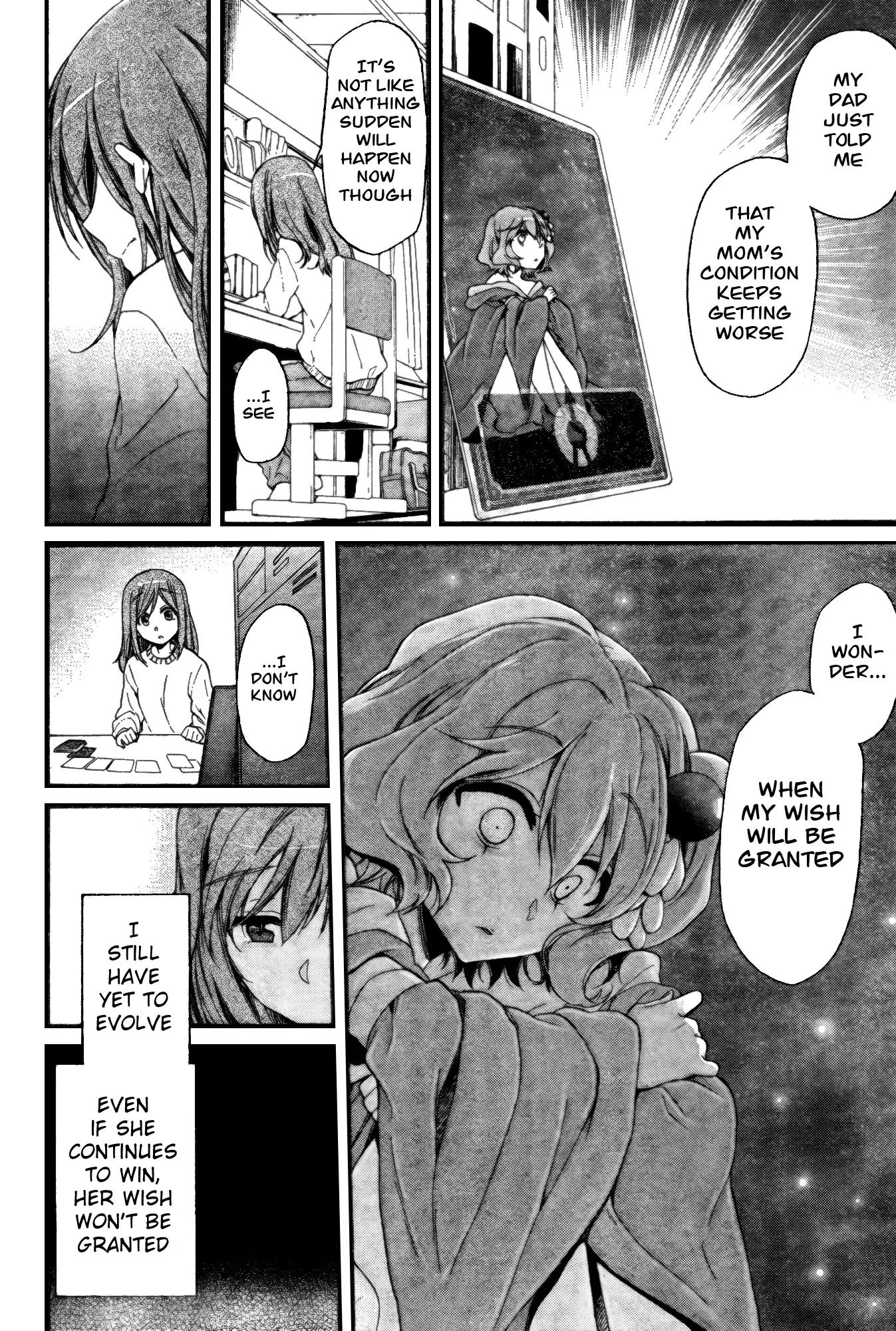 Selector Infected WIXOSS - Peeping Analyze Chapter 7 page 10 - Chapter 7: feeling of guilt