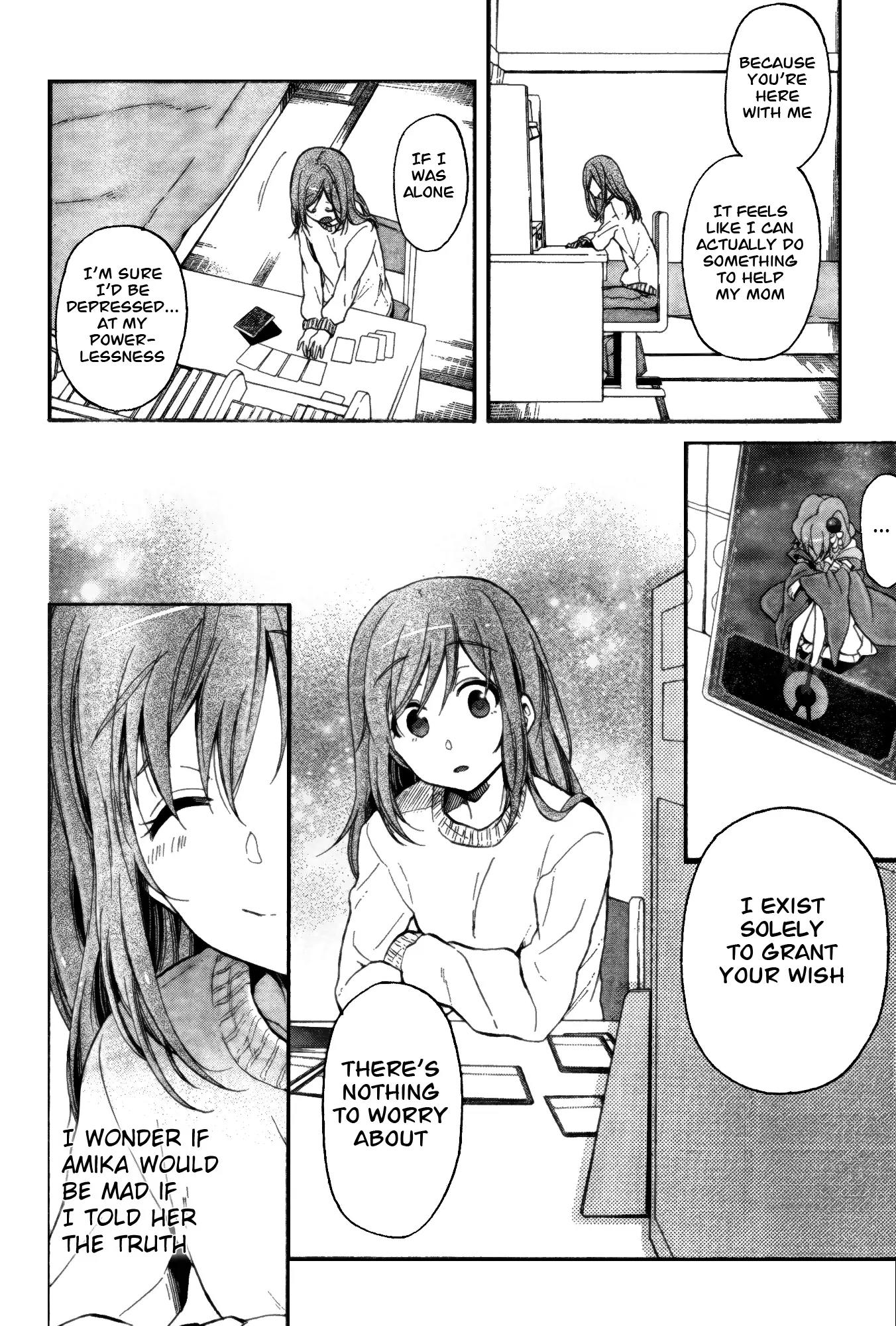 Selector Infected WIXOSS - Peeping Analyze Chapter 7 page 12 - Chapter 7: feeling of guilt