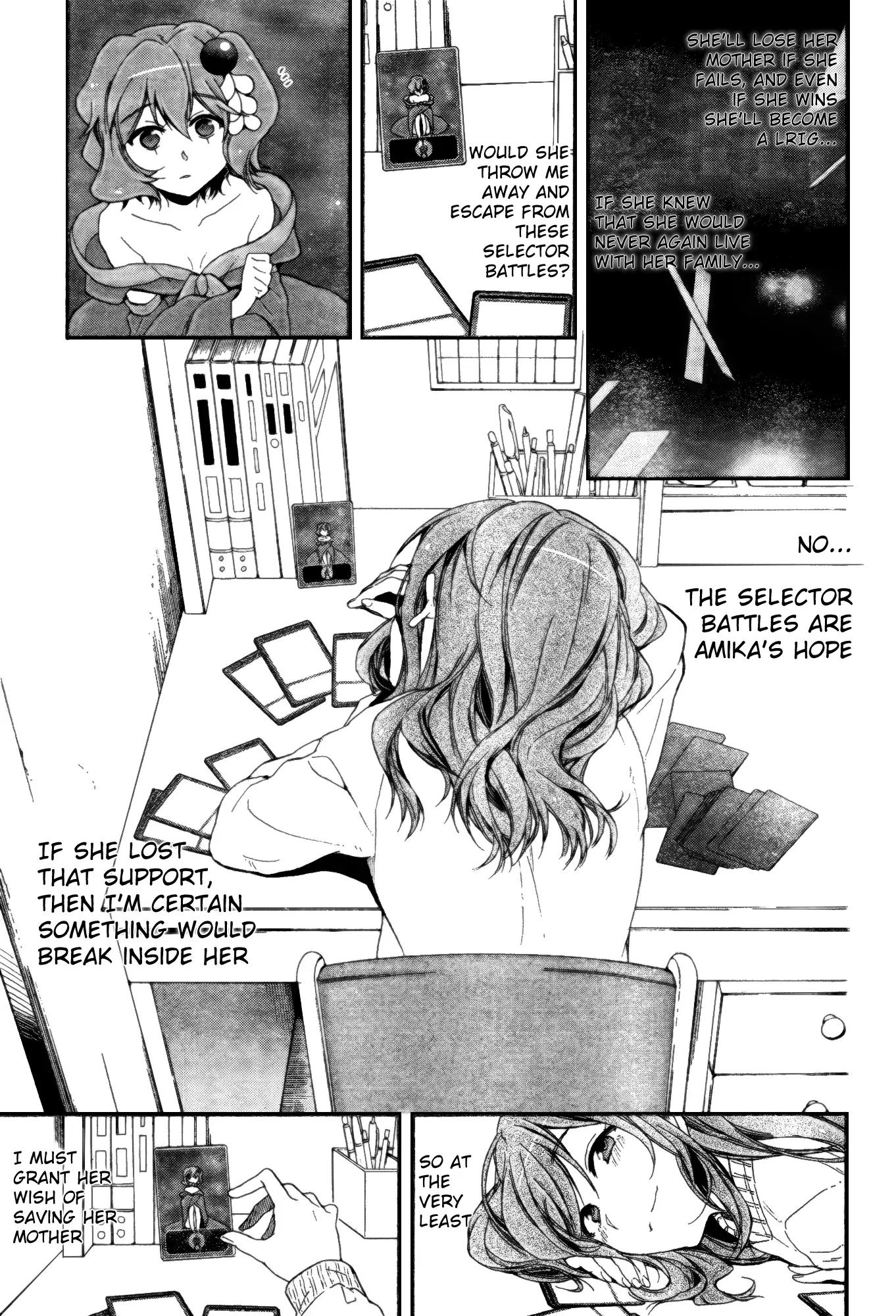 Selector Infected WIXOSS - Peeping Analyze Chapter 7 page 13 - Chapter 7: feeling of guilt