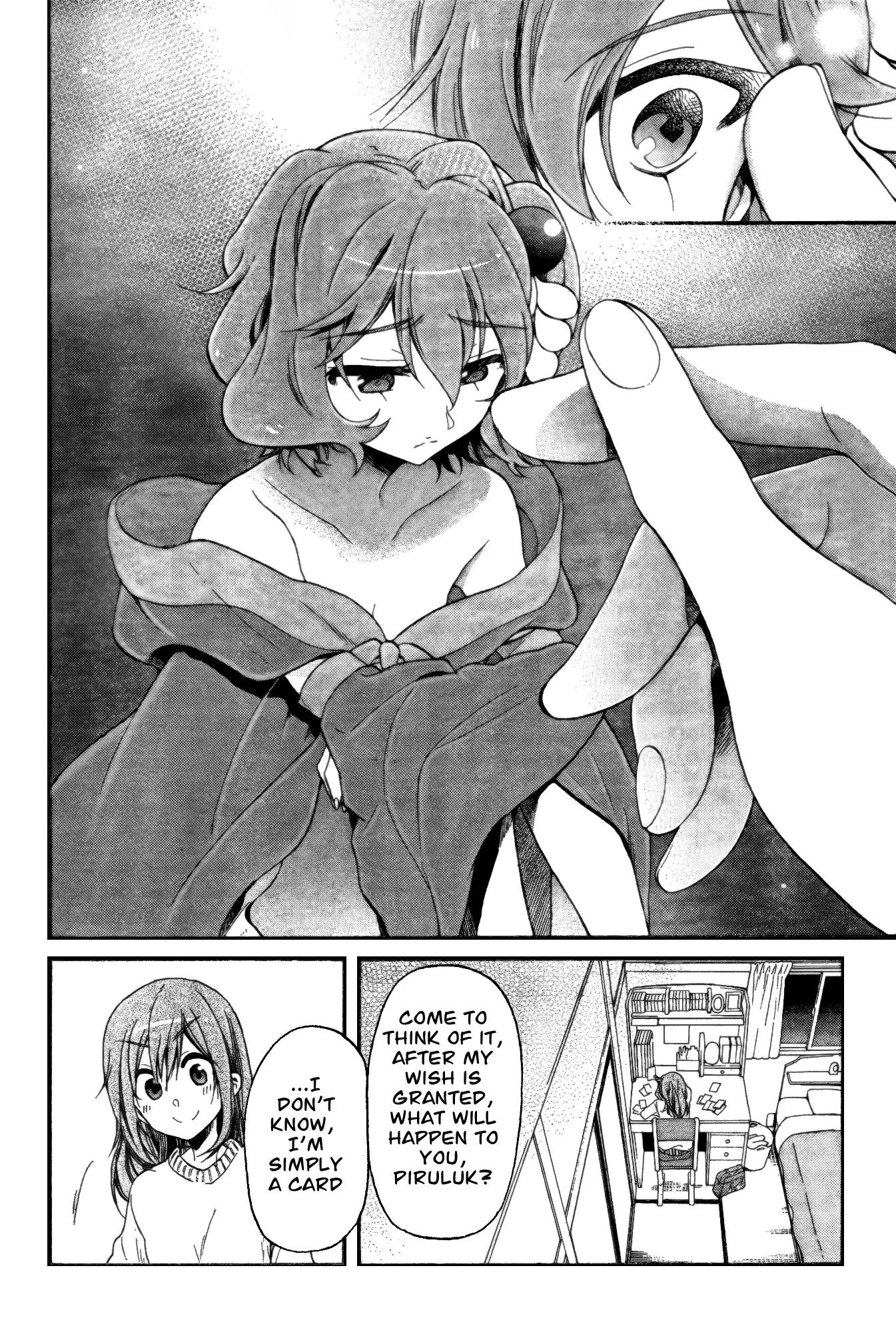 Selector Infected WIXOSS - Peeping Analyze Chapter 7 page 14 - Chapter 7: feeling of guilt