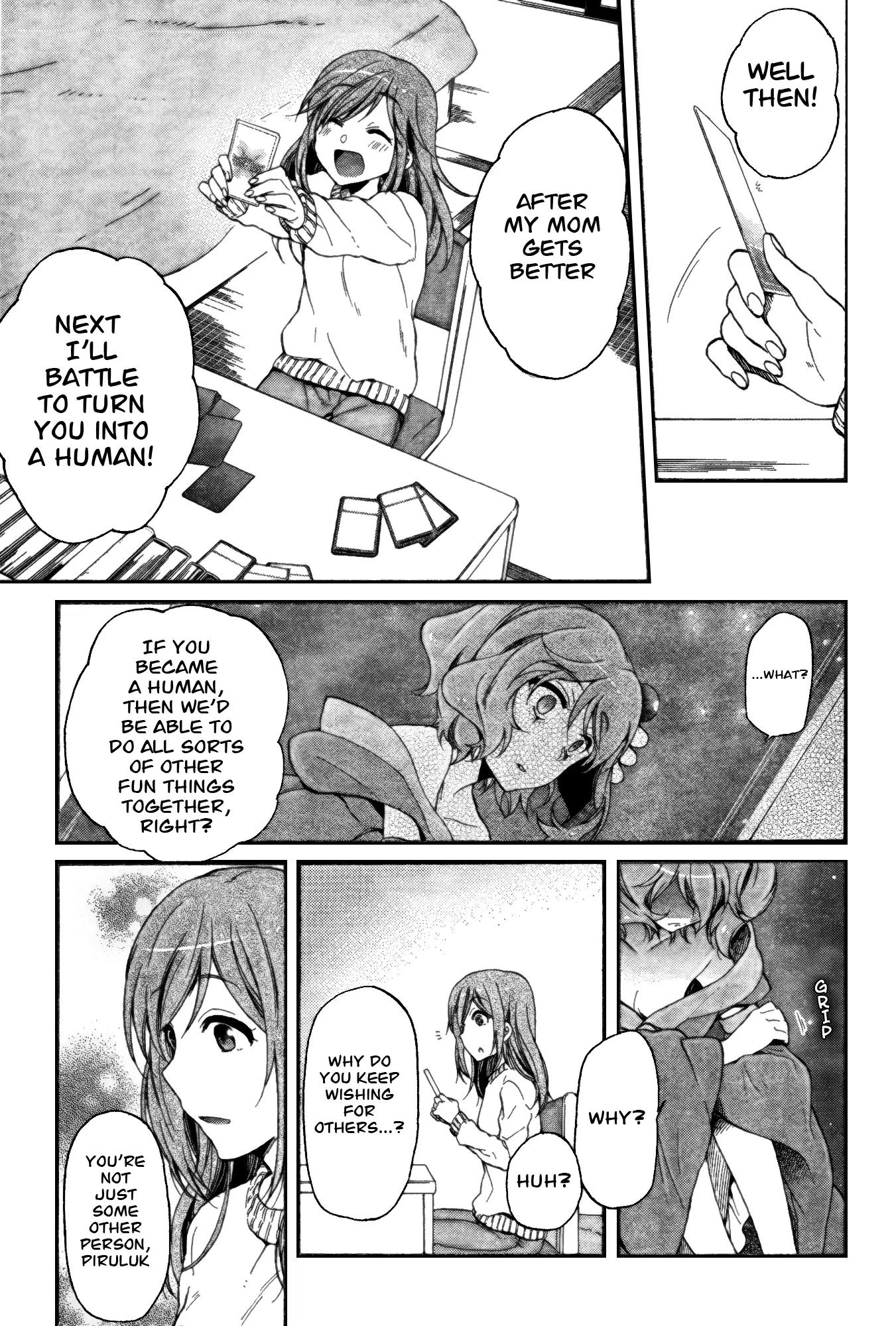 Selector Infected WIXOSS - Peeping Analyze Chapter 7 page 15 - Chapter 7: feeling of guilt