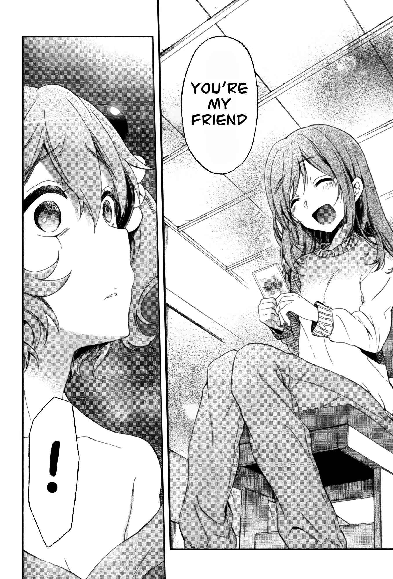 Selector Infected WIXOSS - Peeping Analyze Chapter 7 page 16 - Chapter 7: feeling of guilt